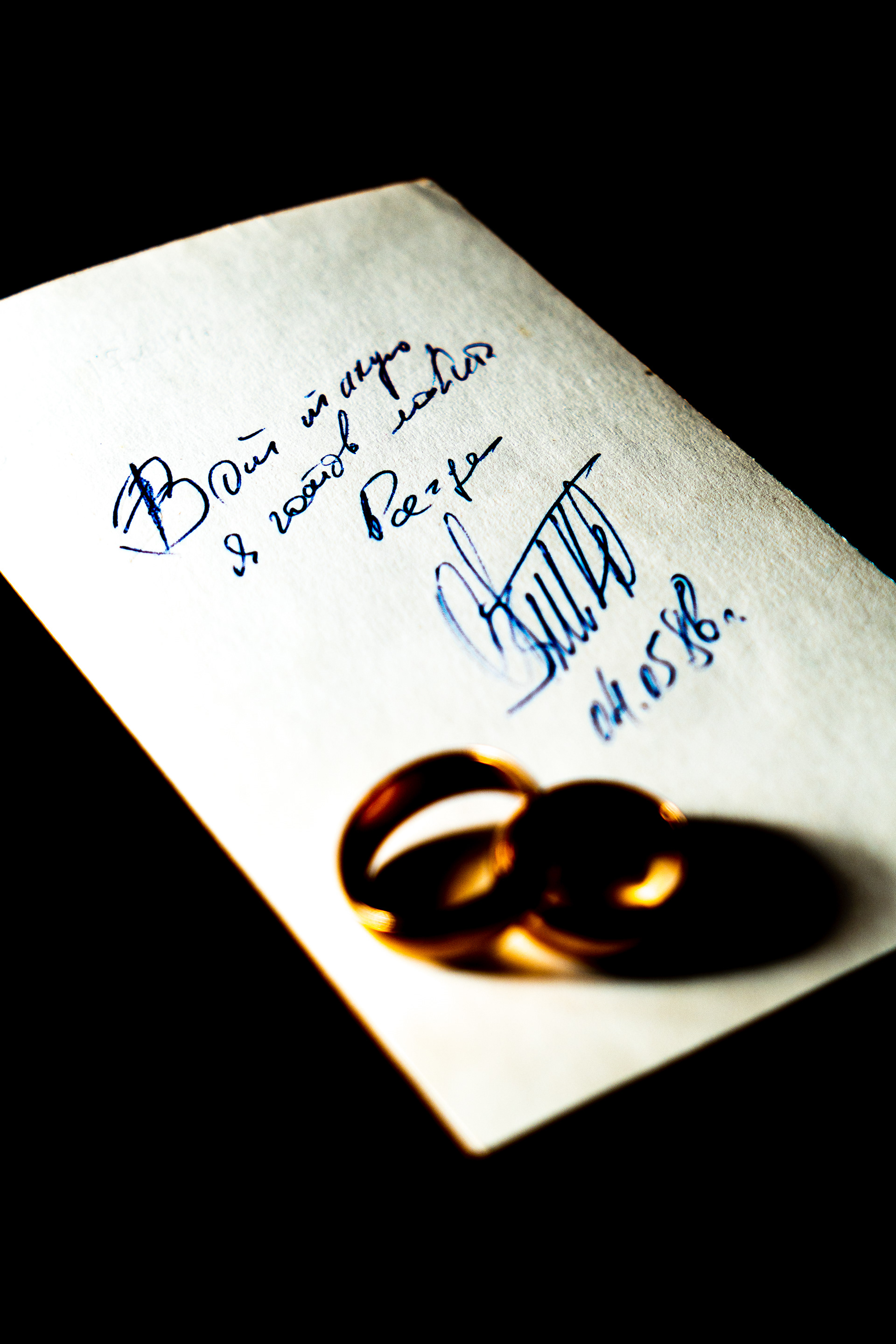 © Daniil Kobizskiy. All rights reserved