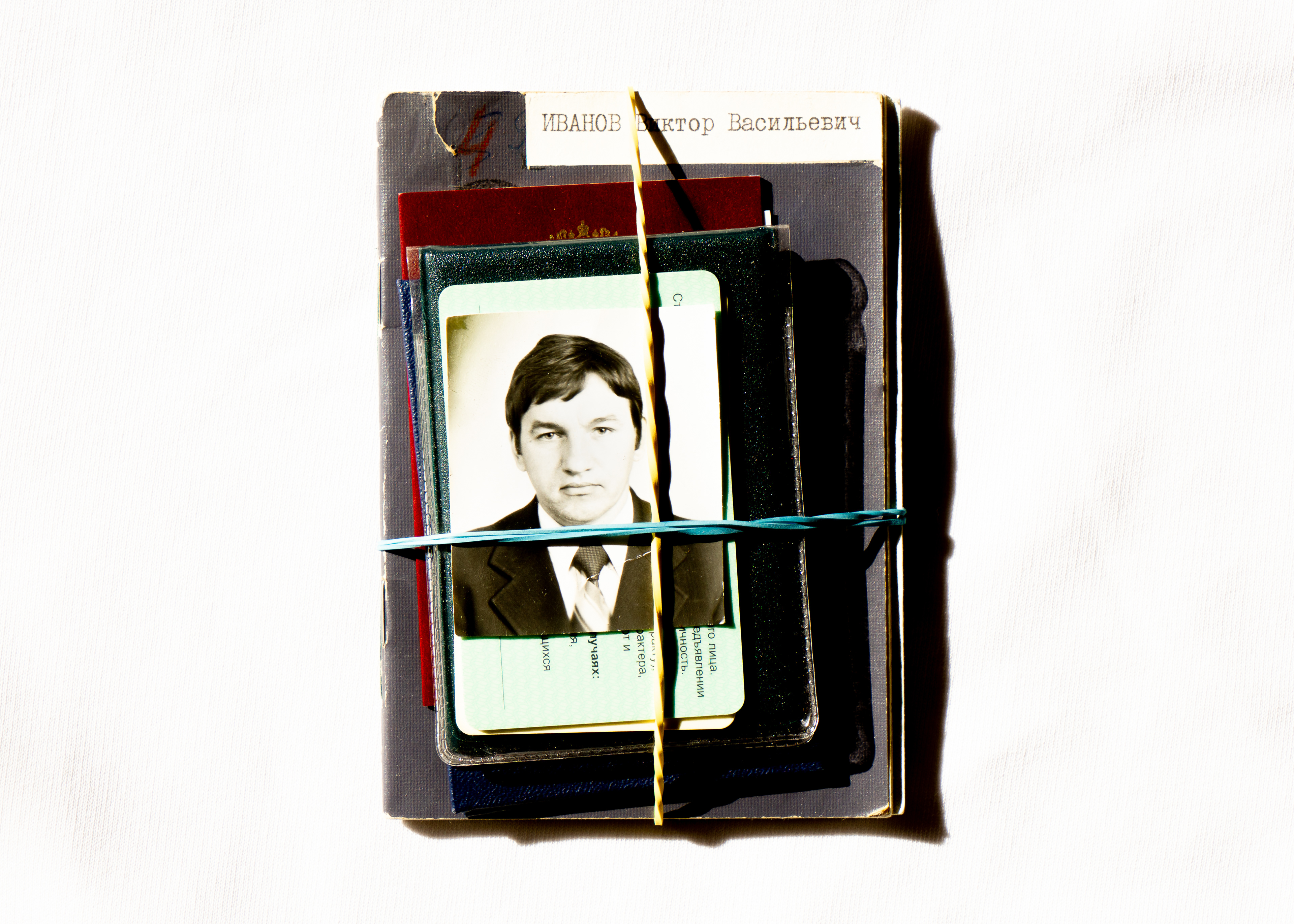 © Daniil Kobizskiy. All rights reserved