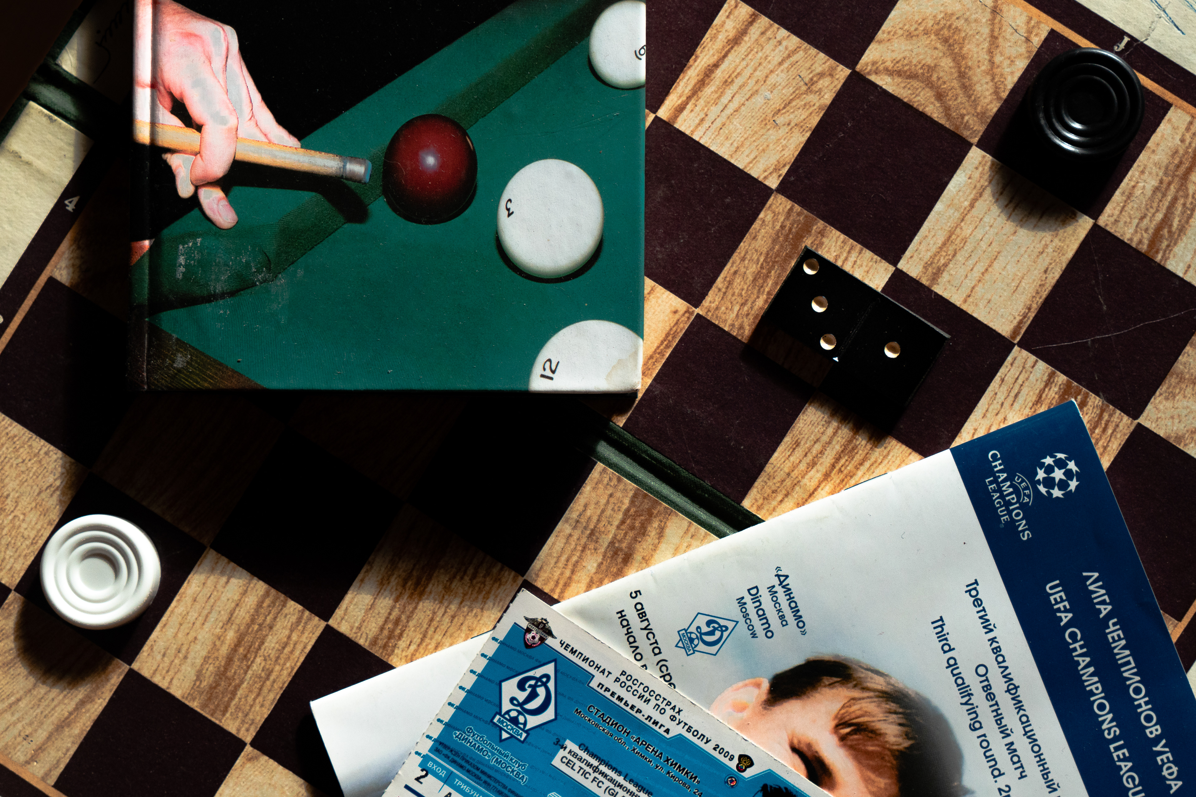 © Daniil Kobizskiy. All rights reserved