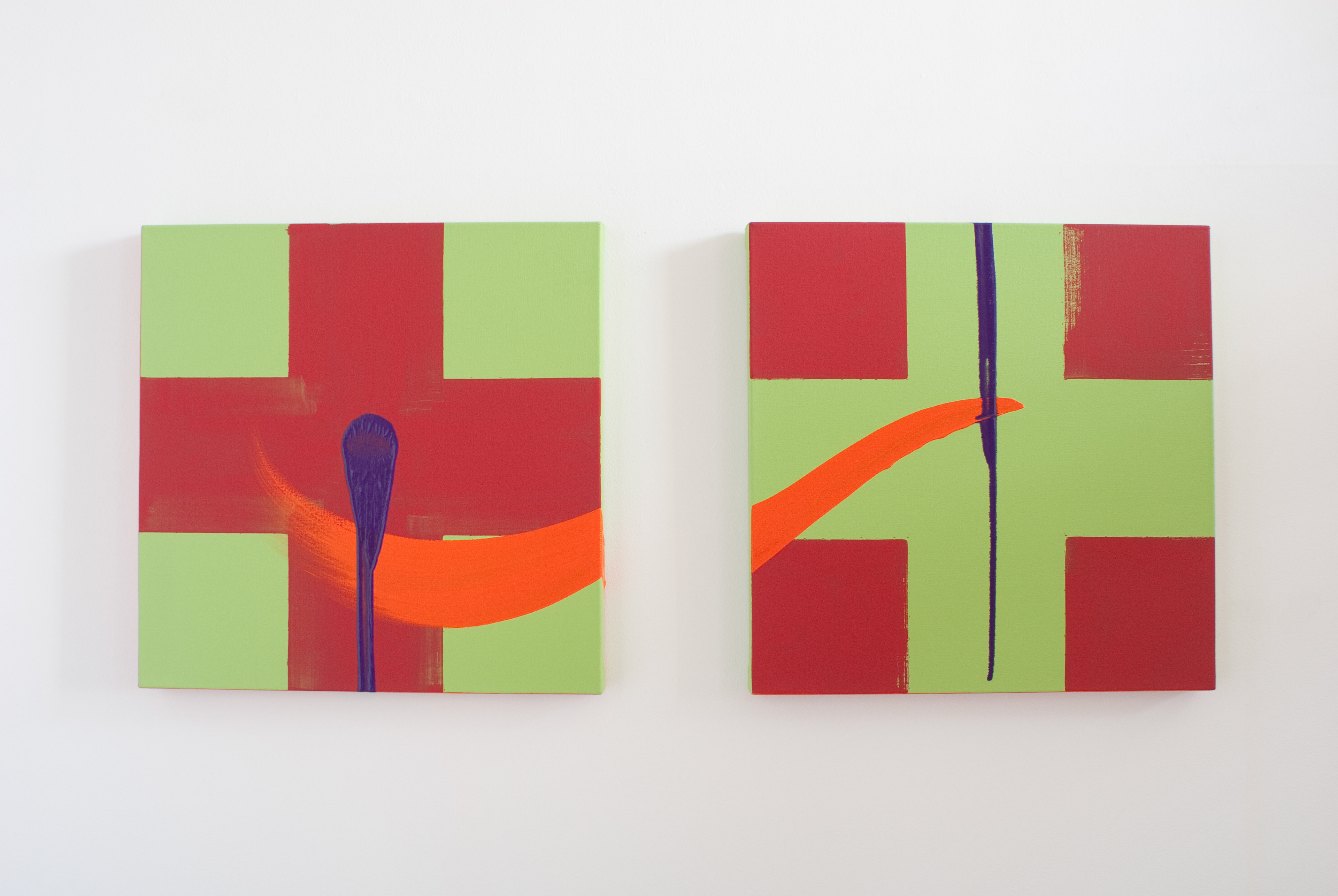 Quilting, Nike Bled | 2014