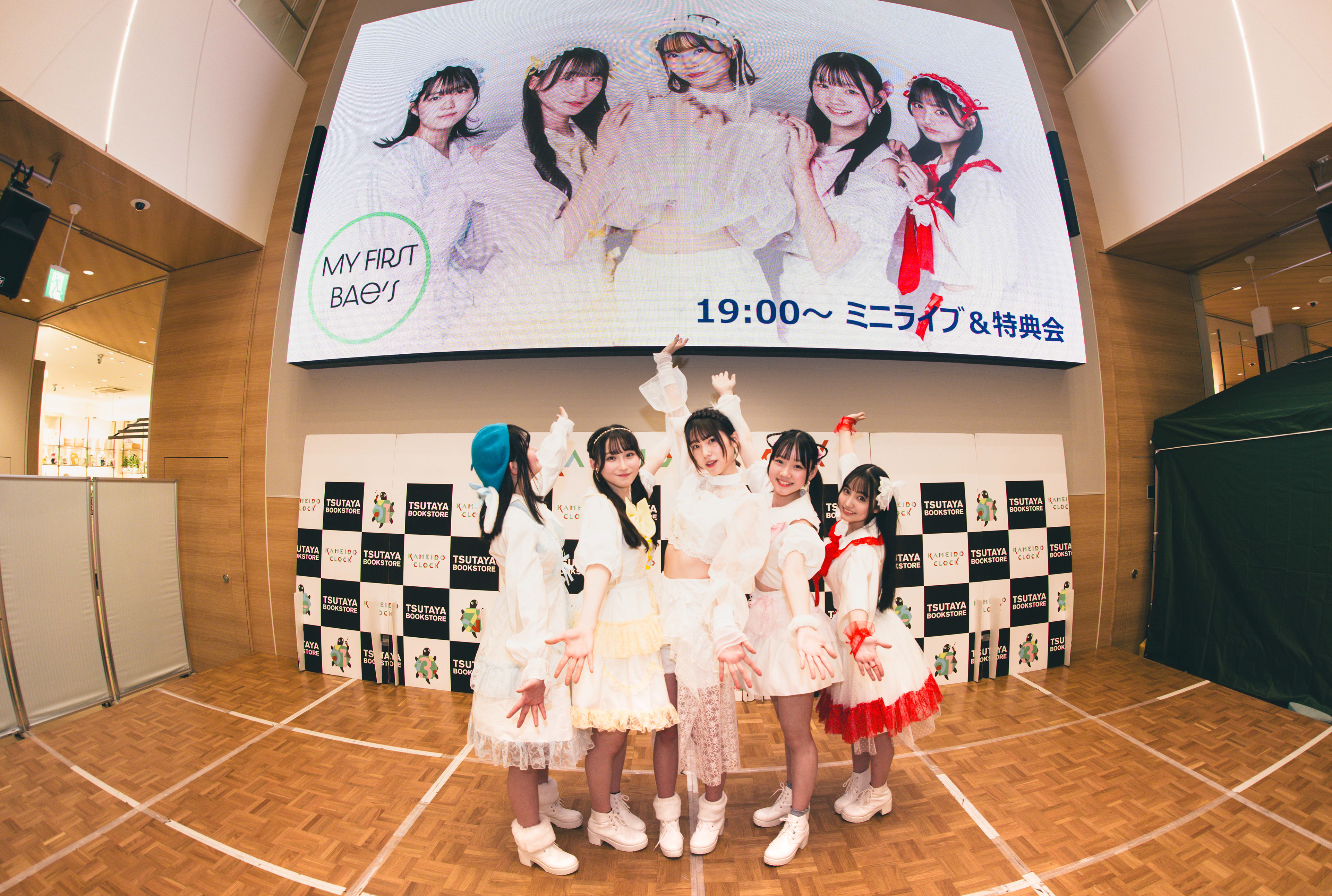 MYFirstBaes ミニライブ＆特典会　2024/02/22