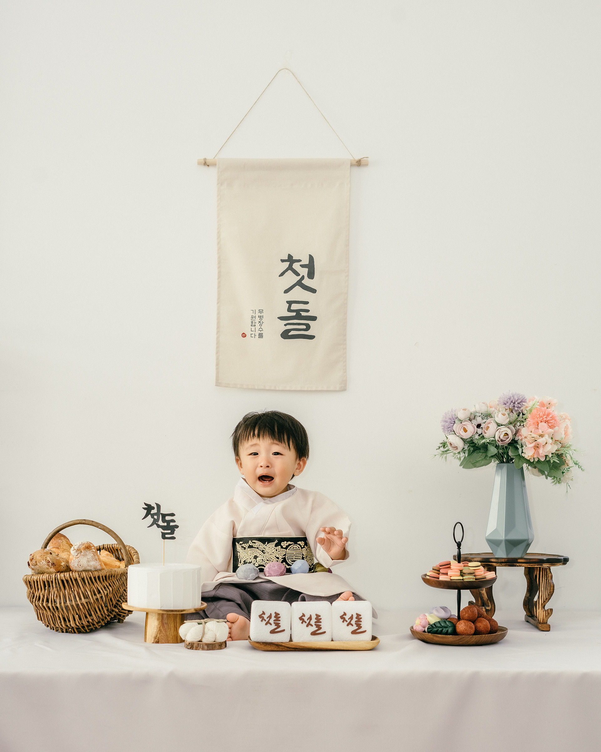 전통돌상사진