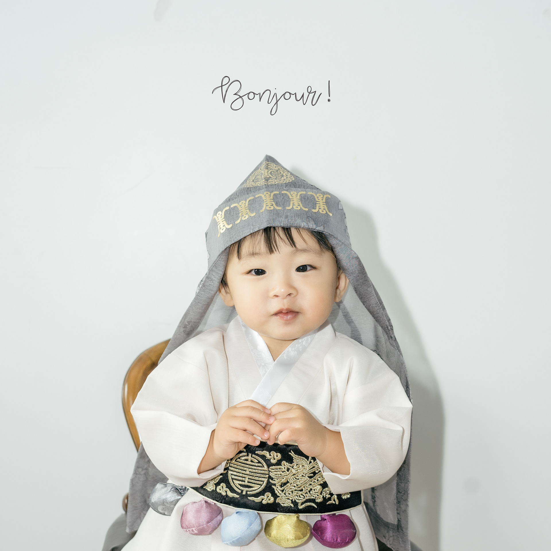 첫돌 기념사진 02