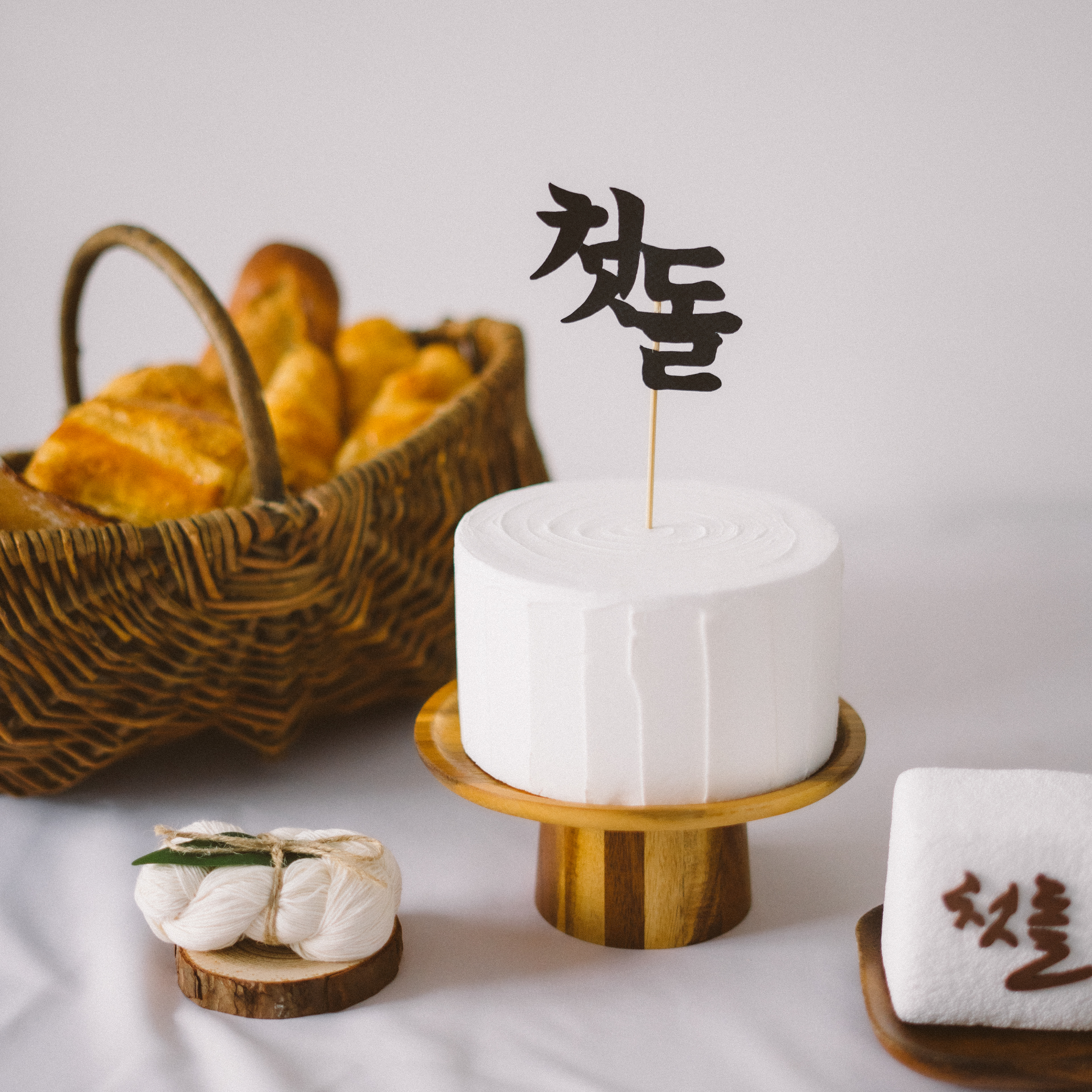 전통돌상사진