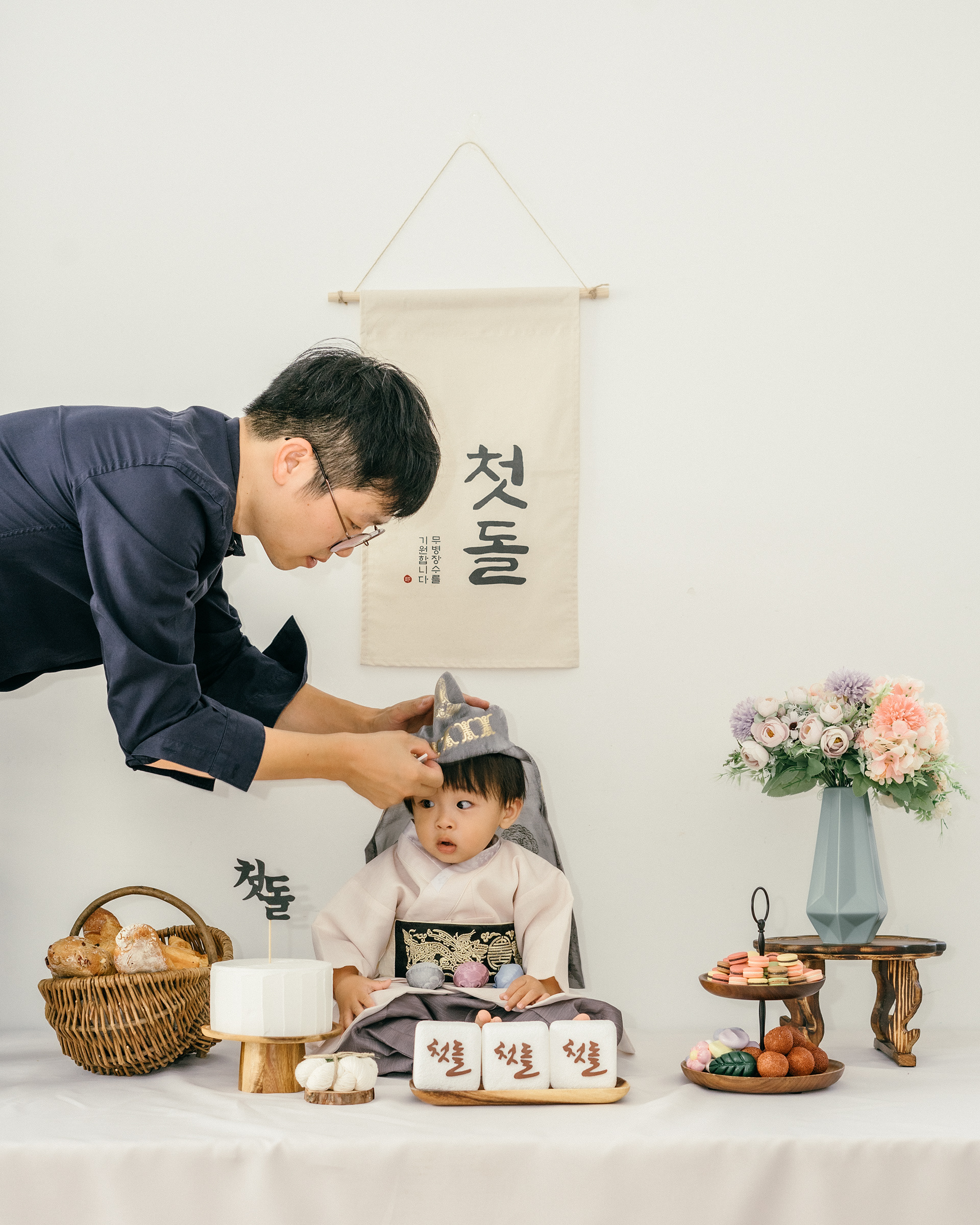 전통돌상사진