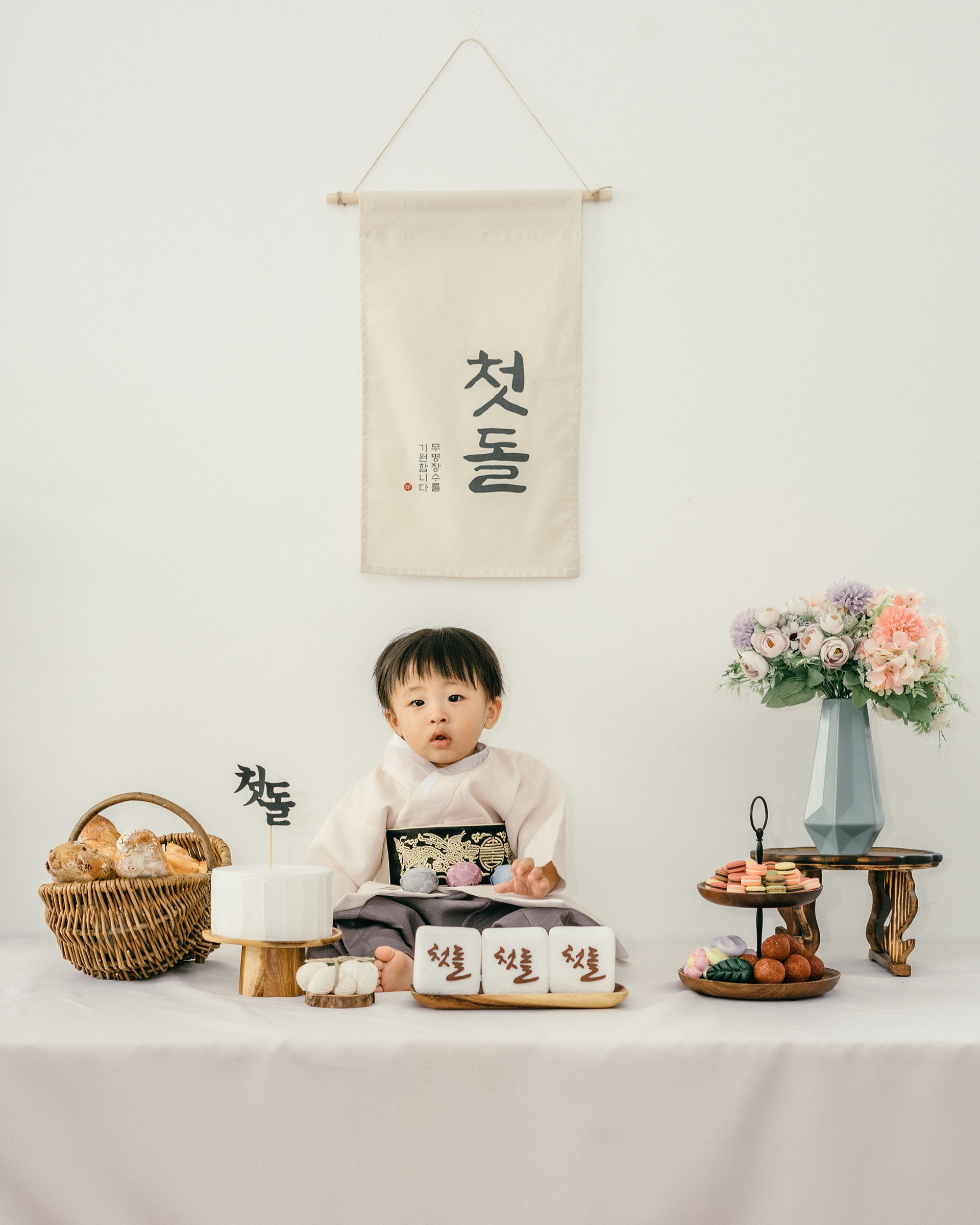 전통돌사진
