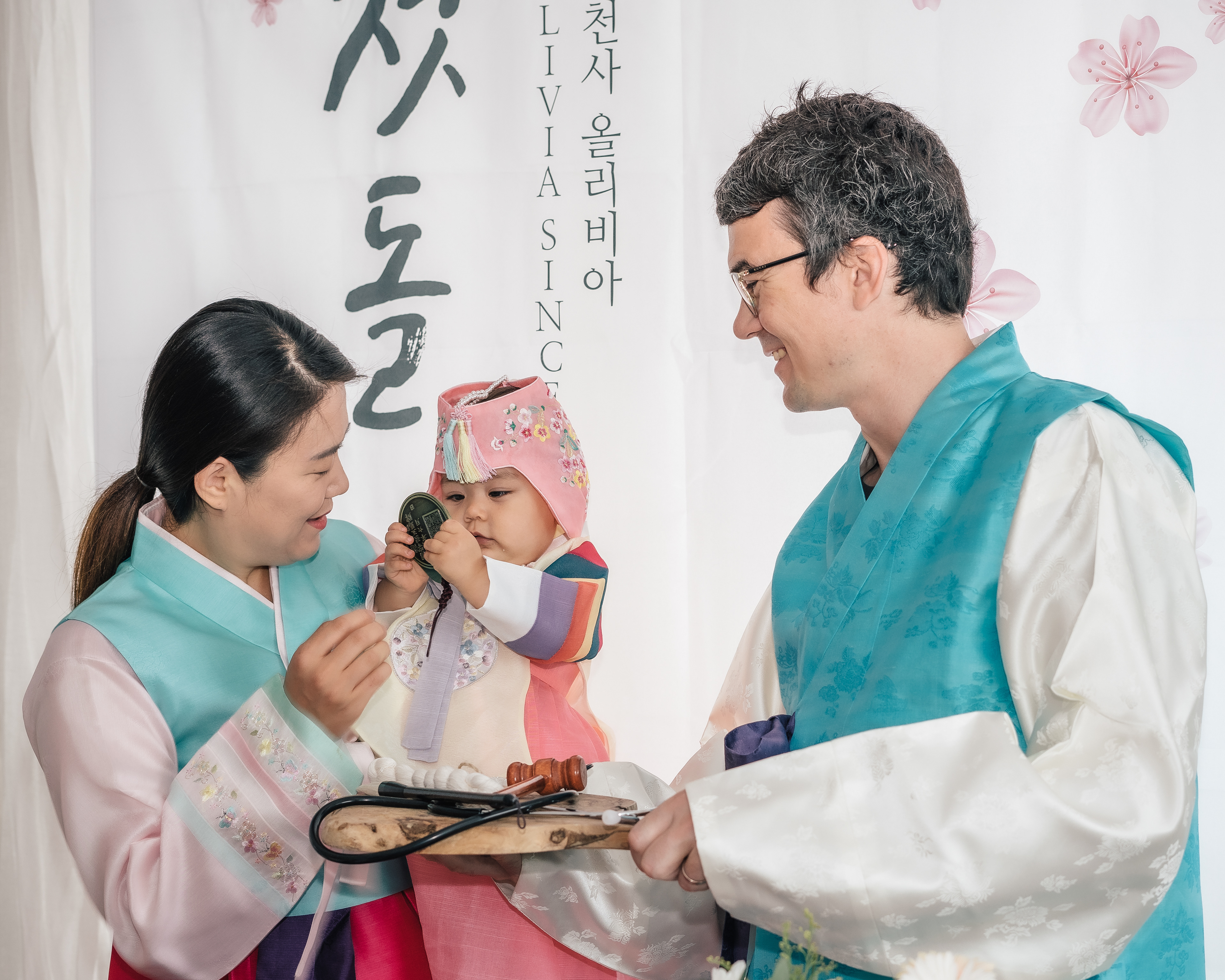전통돌상사진