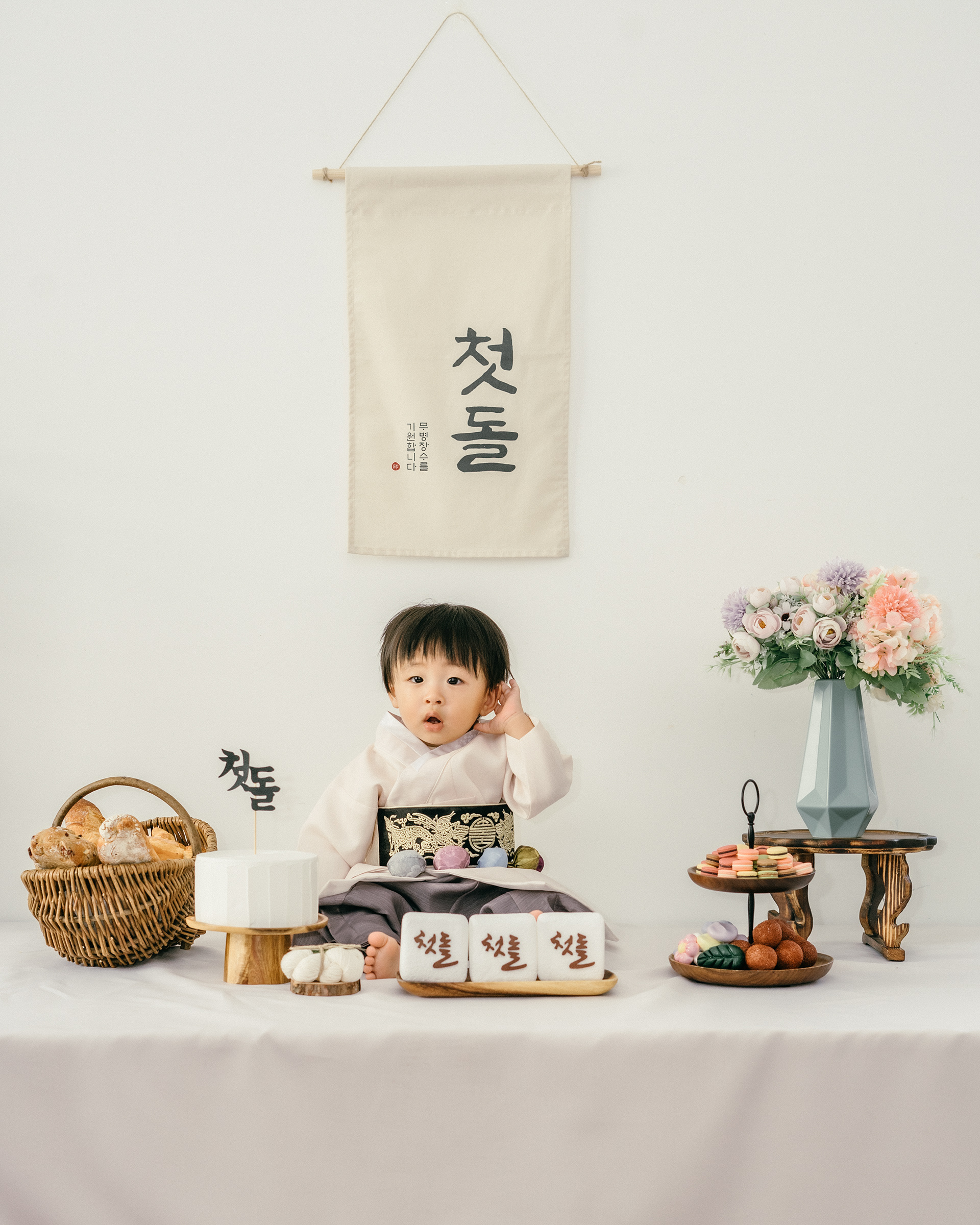 전통돌상사진