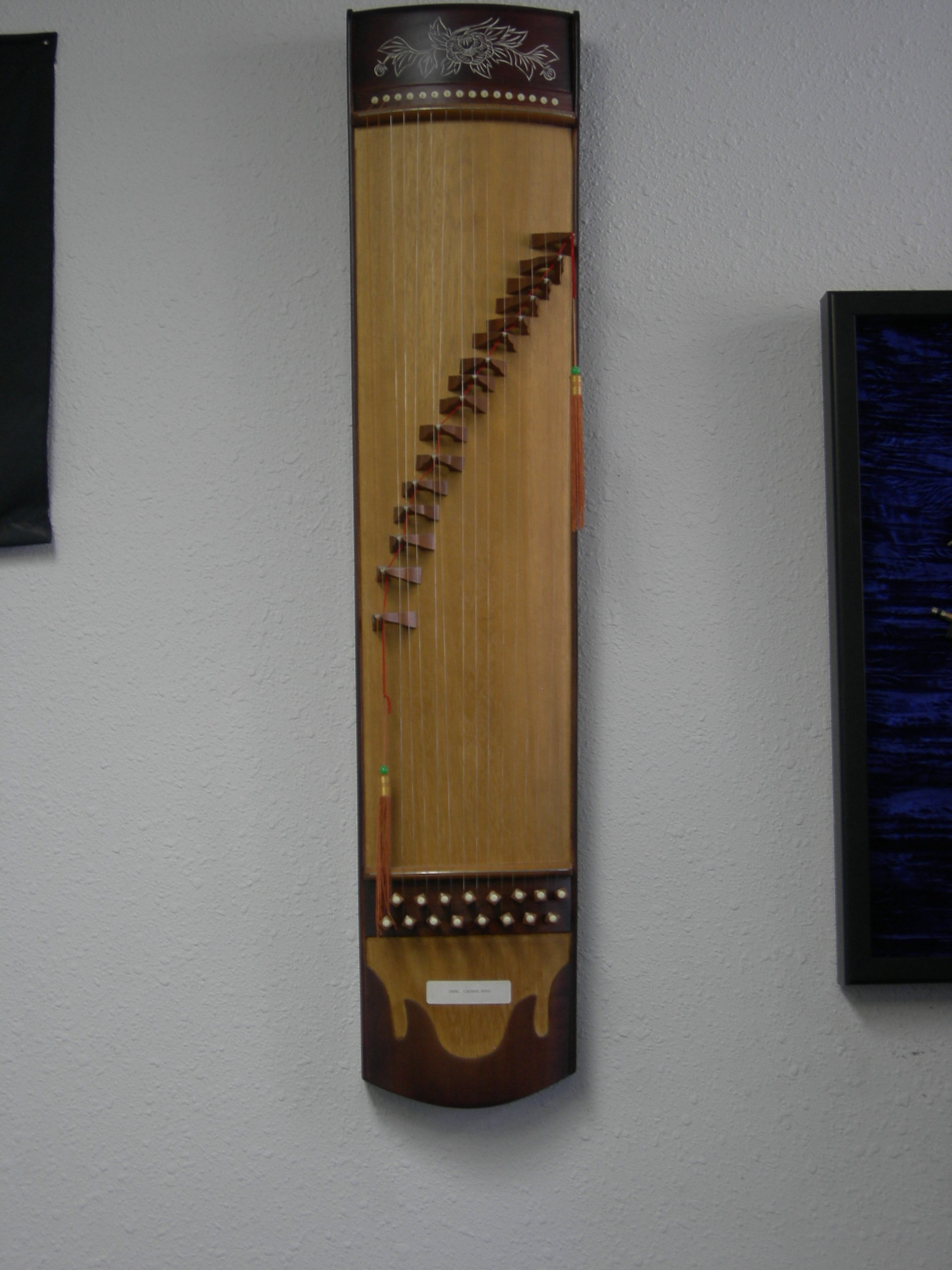 guzheng
