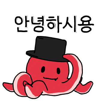 06.greeting