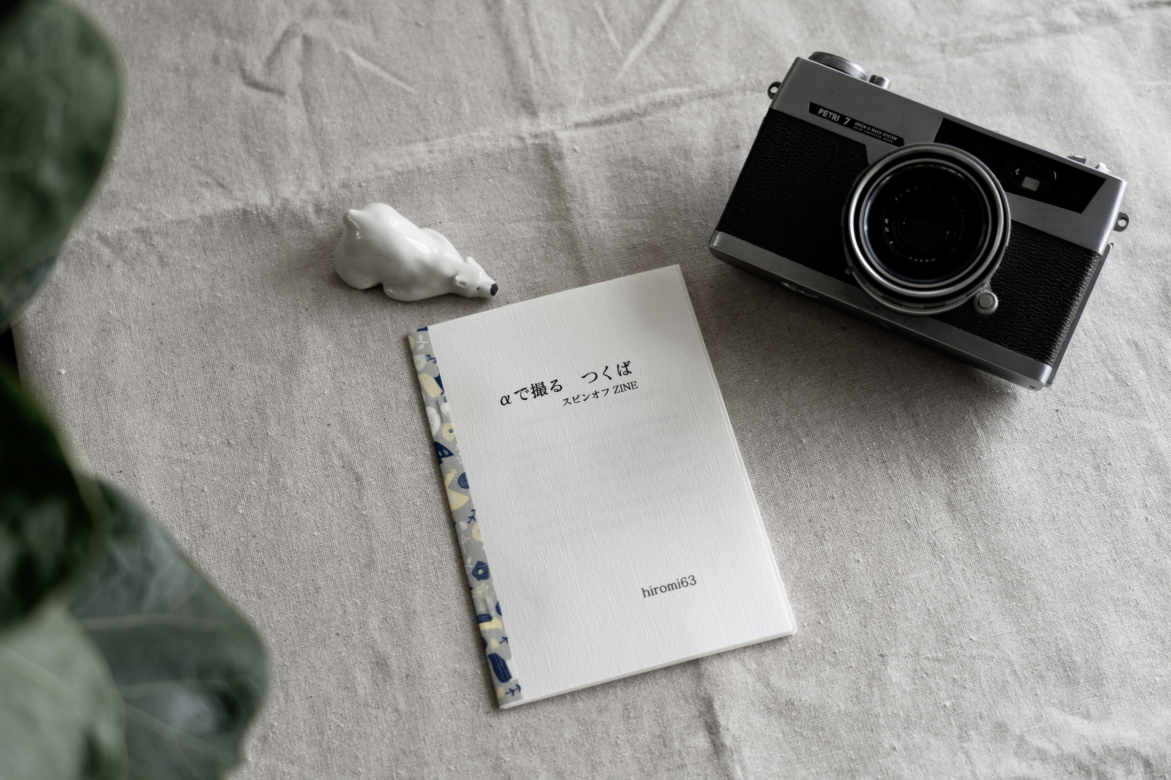 ZINE スピンオフZINE