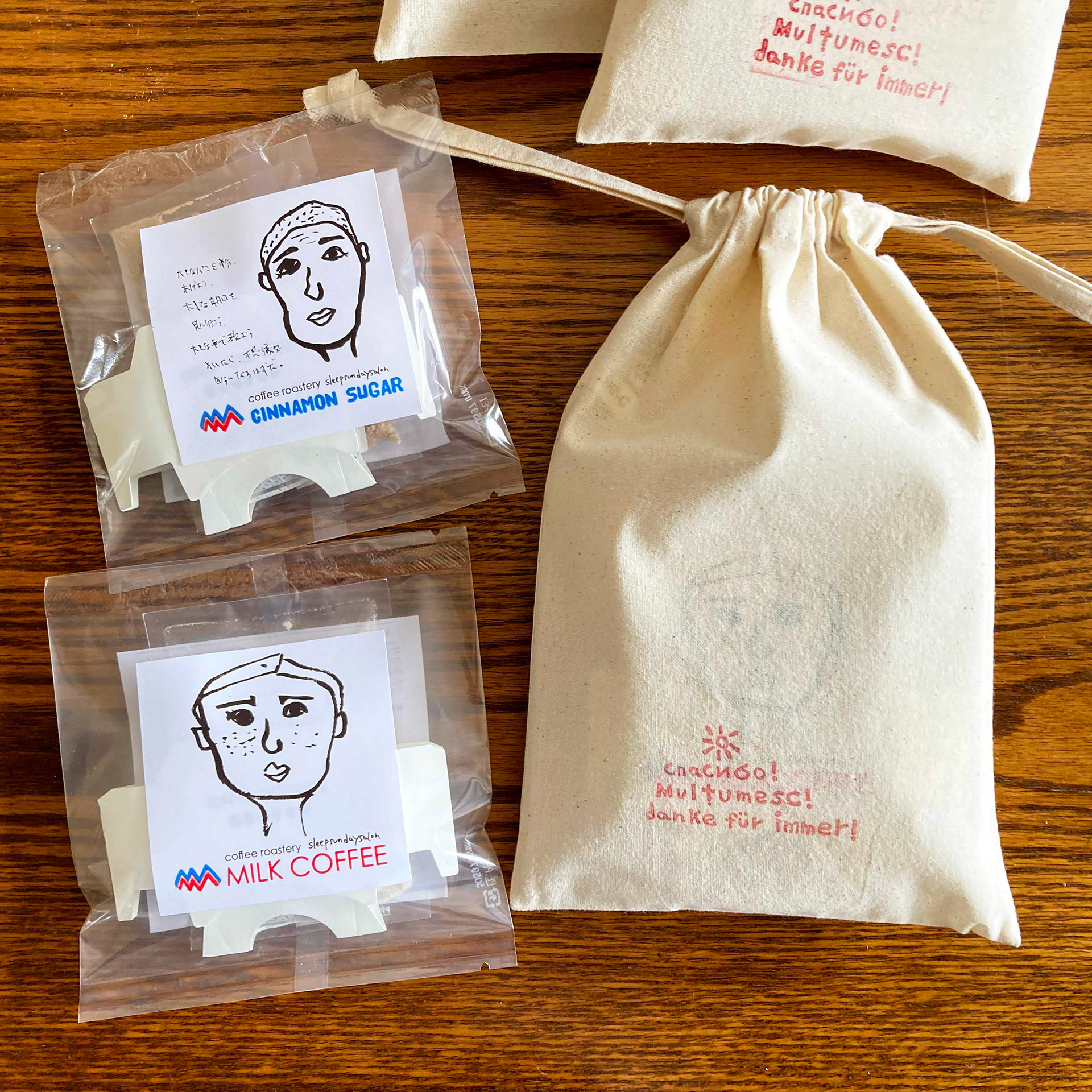 限定巾着付き ¥600