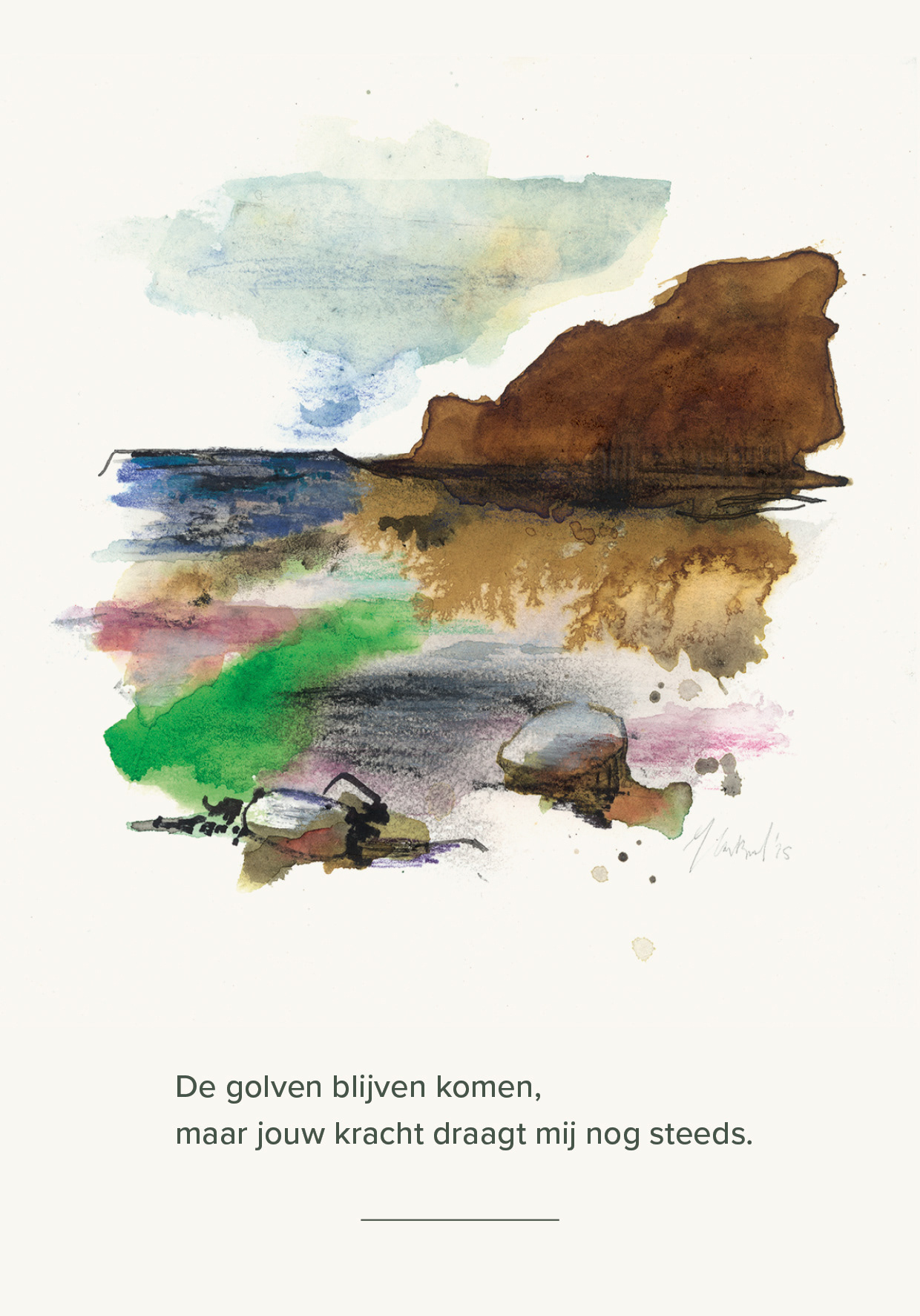 troostkaart 2-N090725