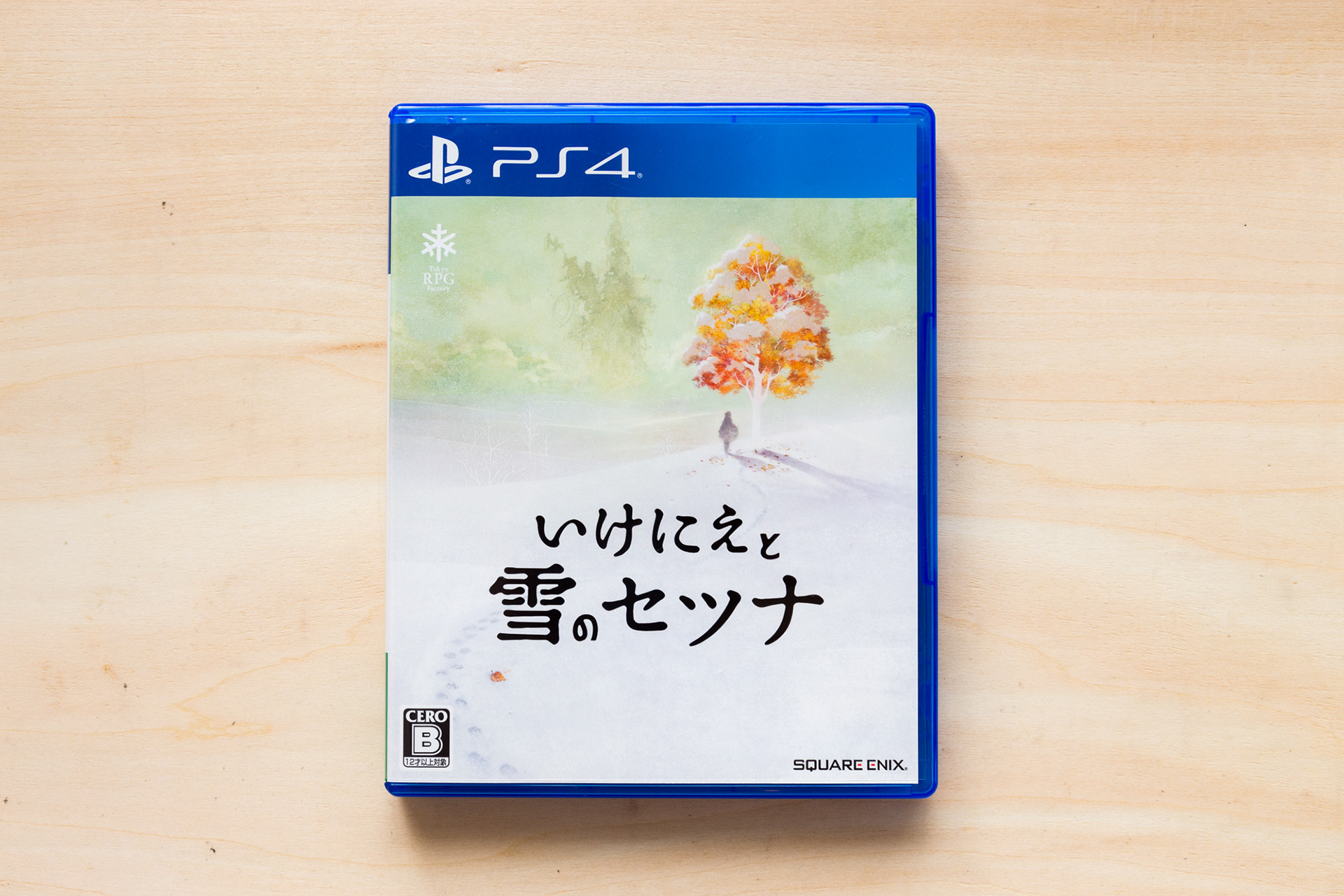 Mountaindonuts Llc いけにえと雪のセツナ