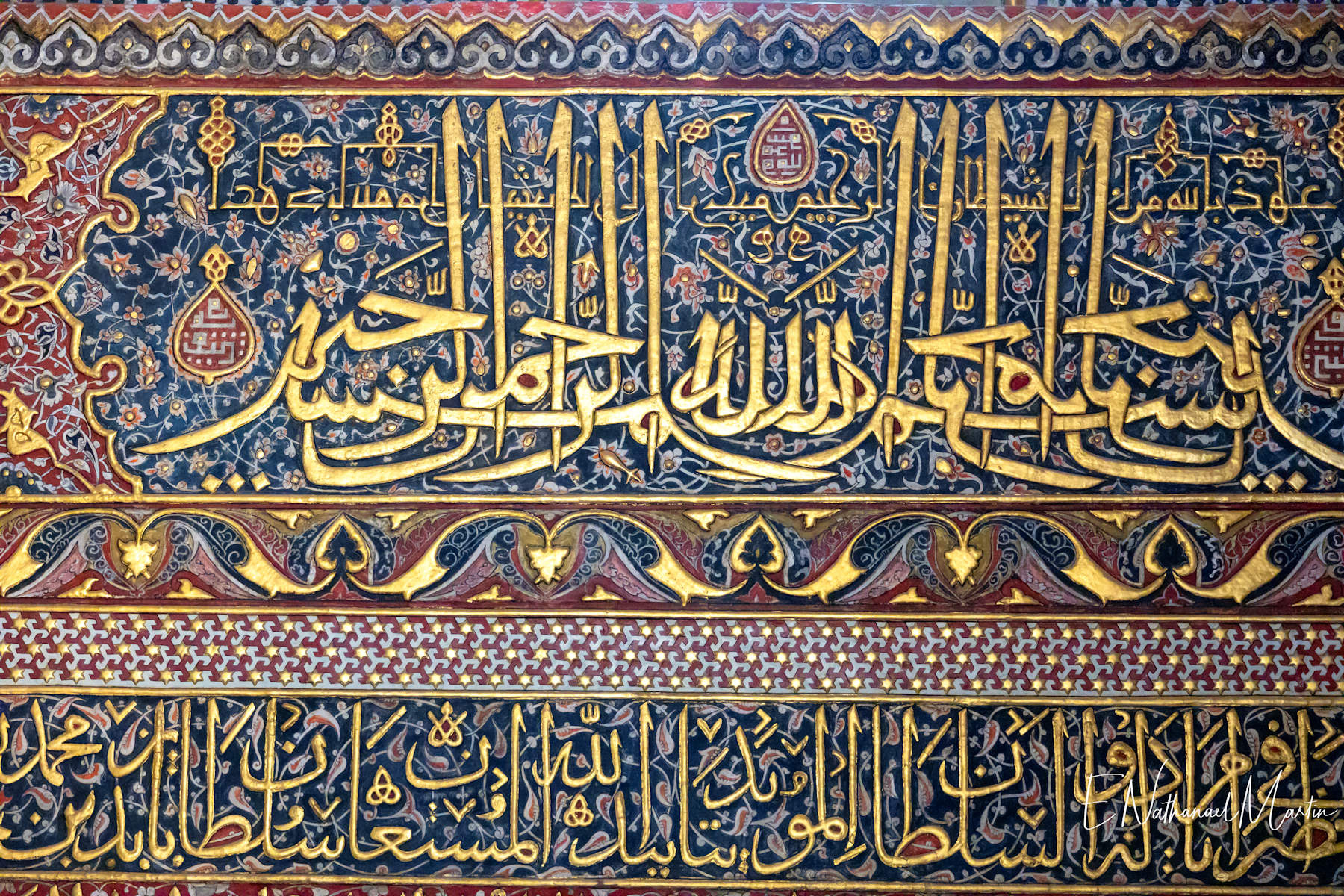 Mausoleum of Mevlana