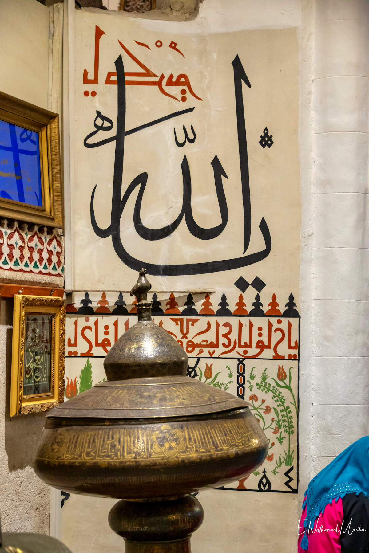 Mausoleum of Mevlana