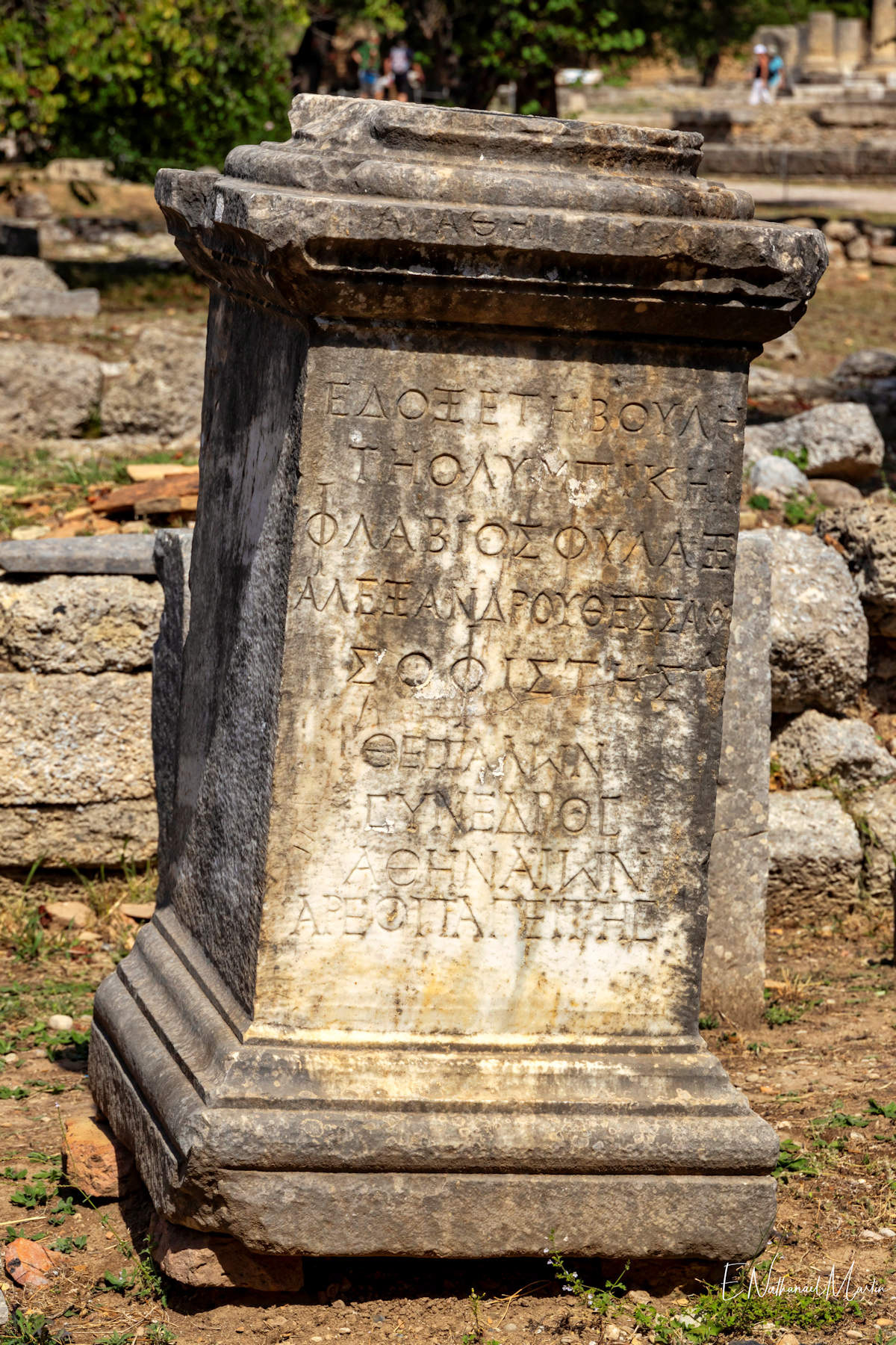 Ancient Olympia