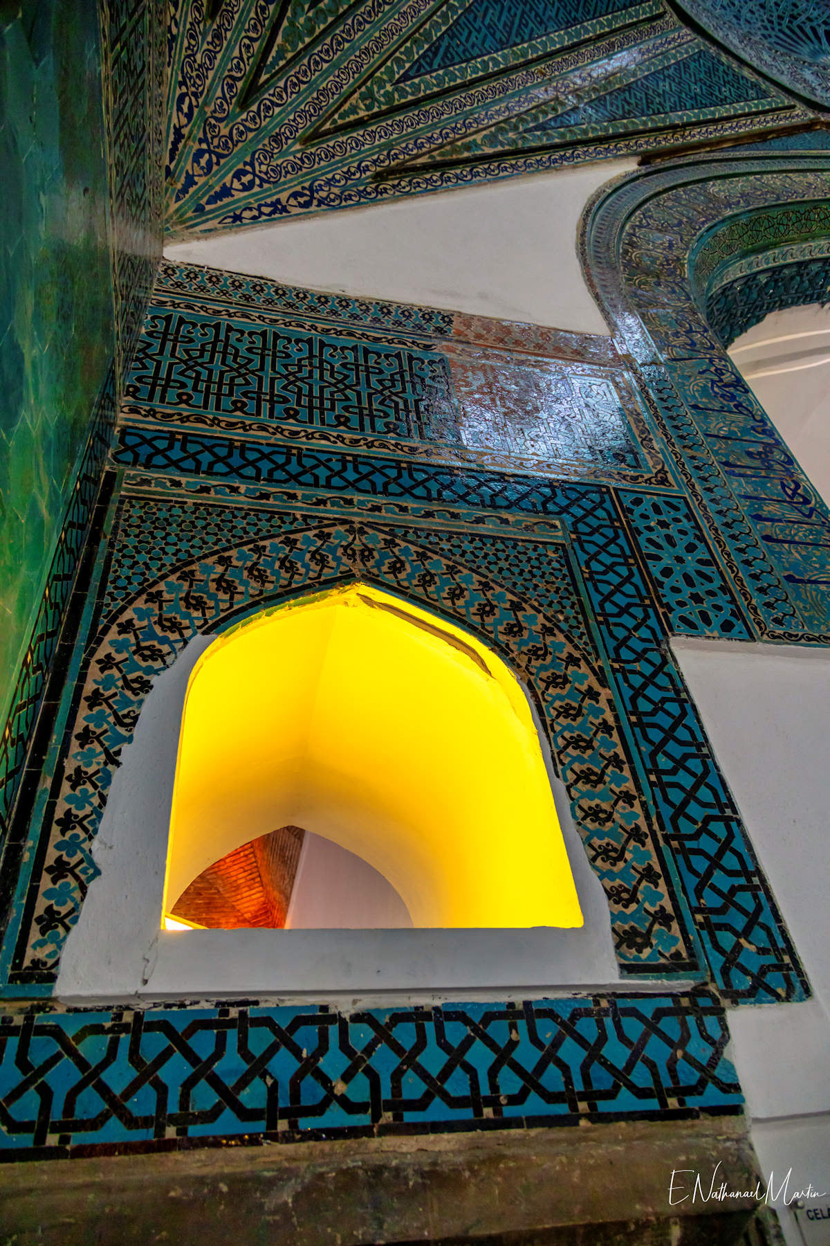 Karatay Medrese