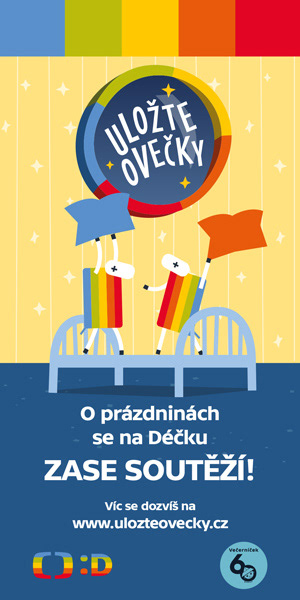 Advertisement for the summer game