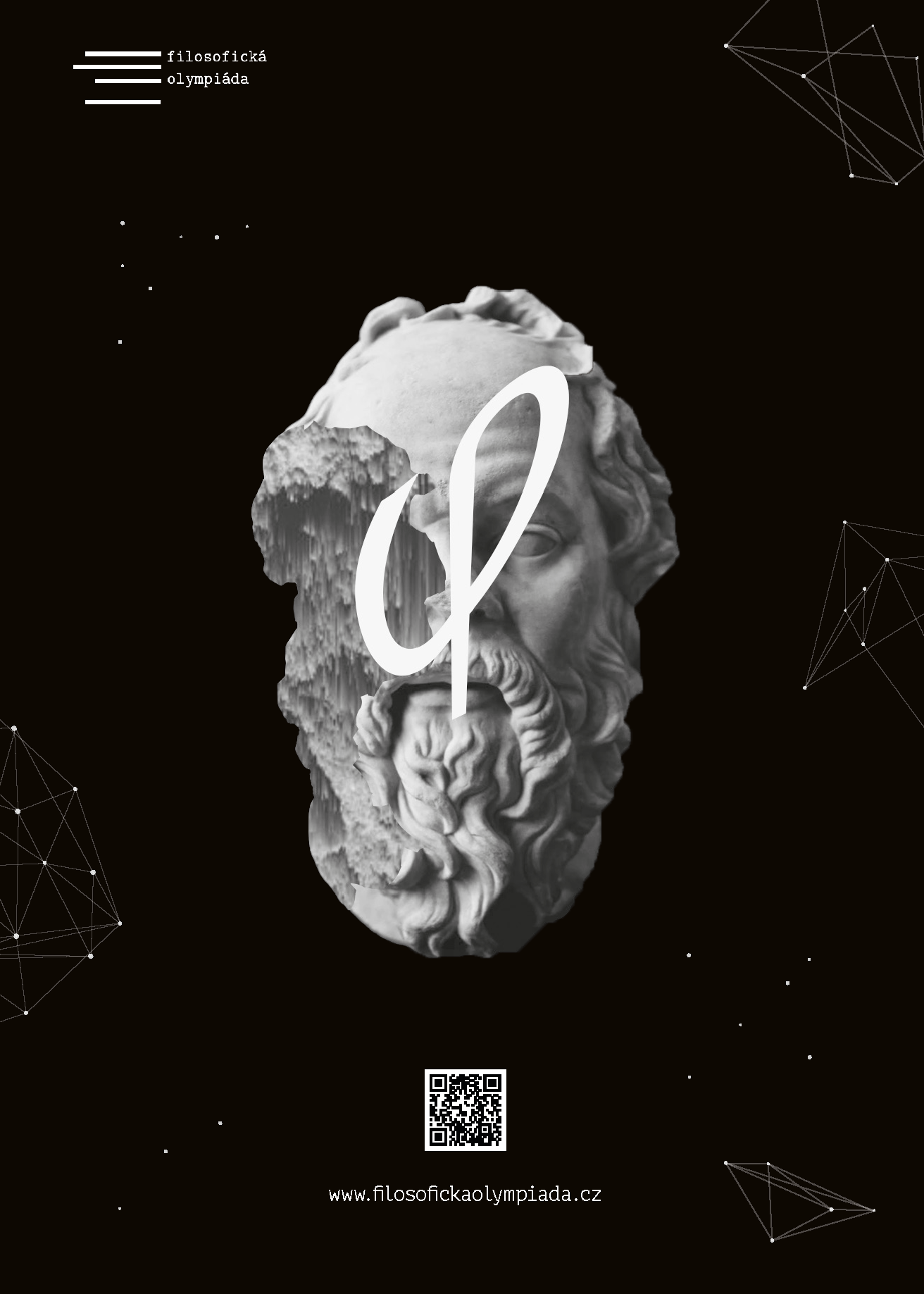 Philosophical Olympiad