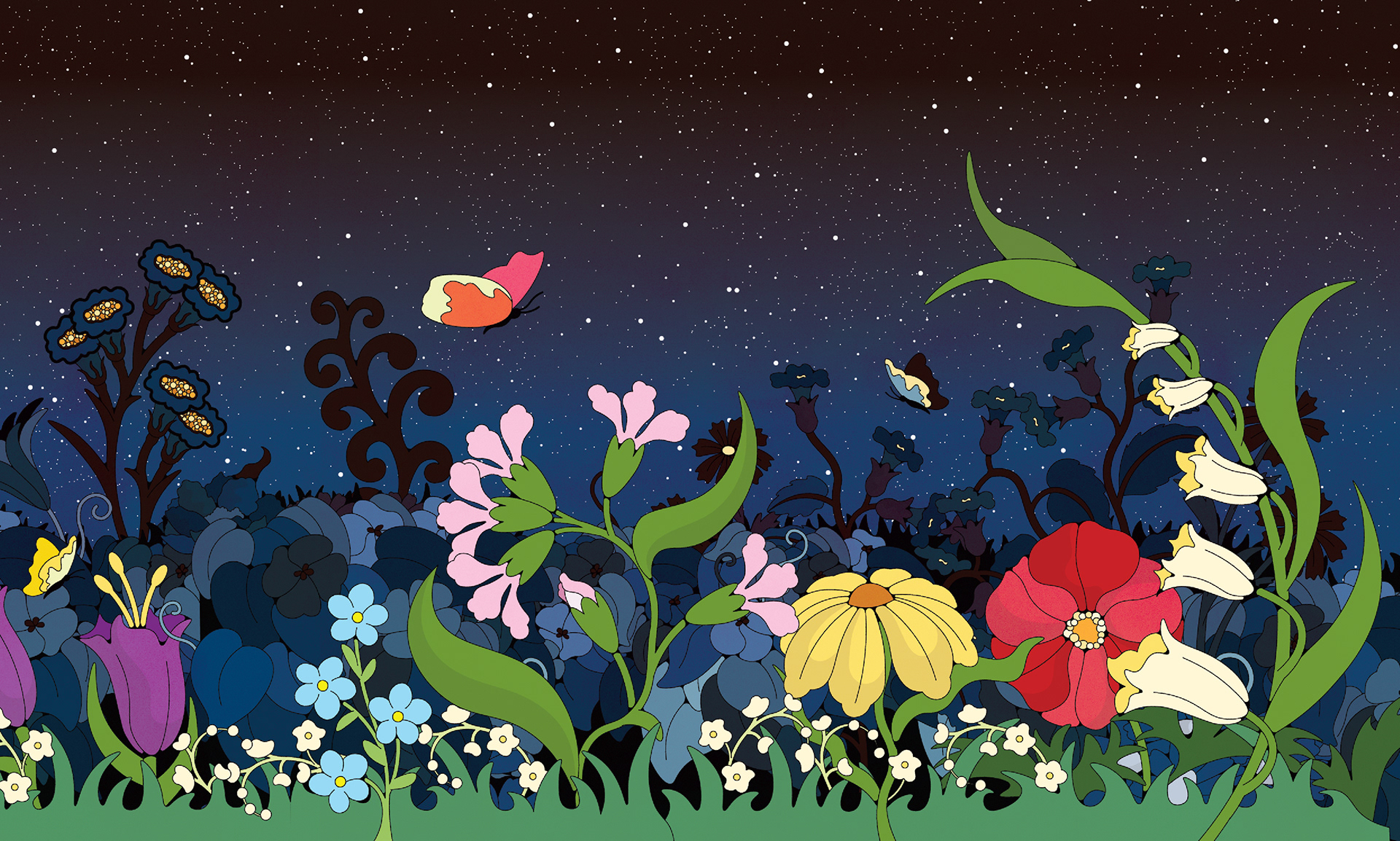 The Garden Dream - Hermès China 2026