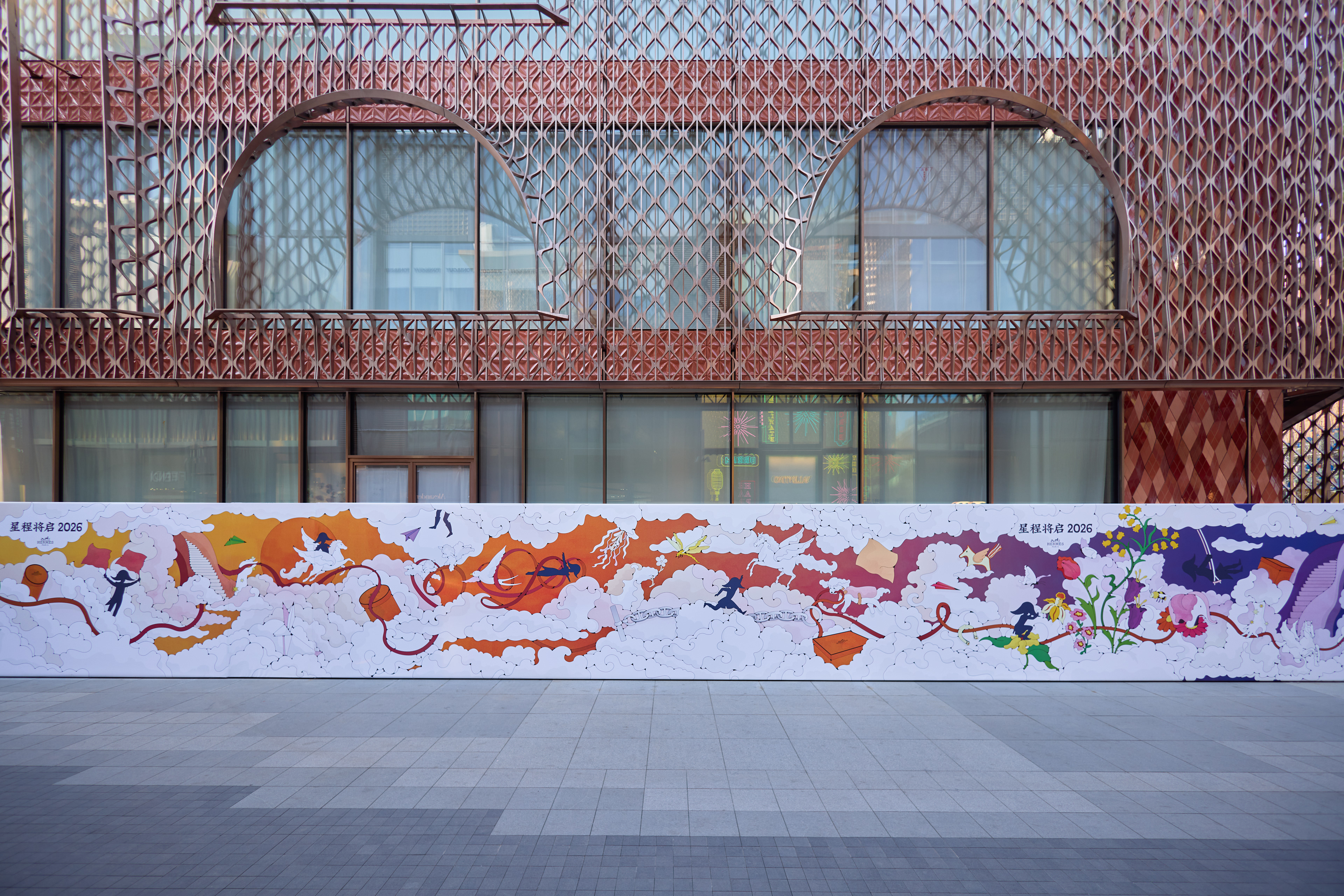 Hoarding - Hermès China 2026