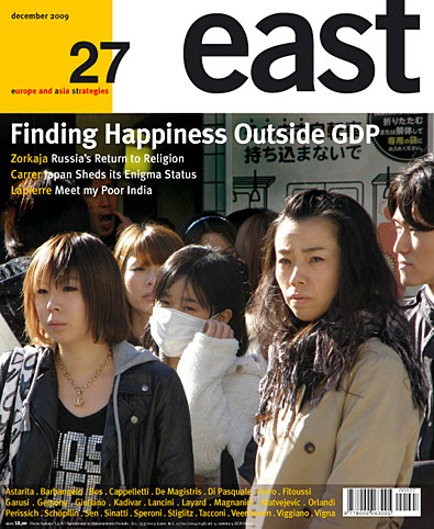 number 27: cover by paola Ghirotti