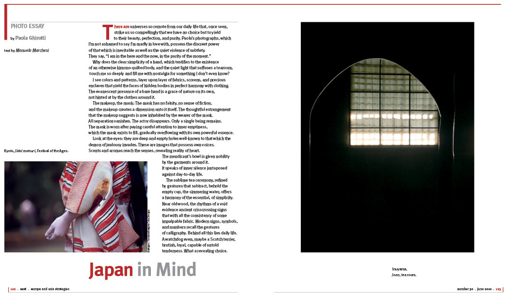 East number 30: https://eastwest.eu/en/east-30/japan-of-the-mind