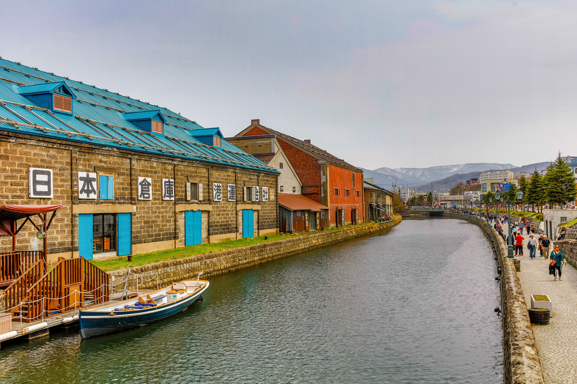 Otaru Canal