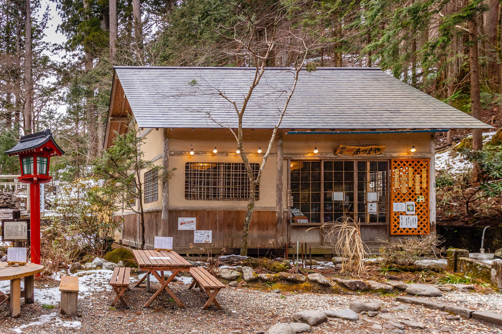Nikko-Futarasan Shrine