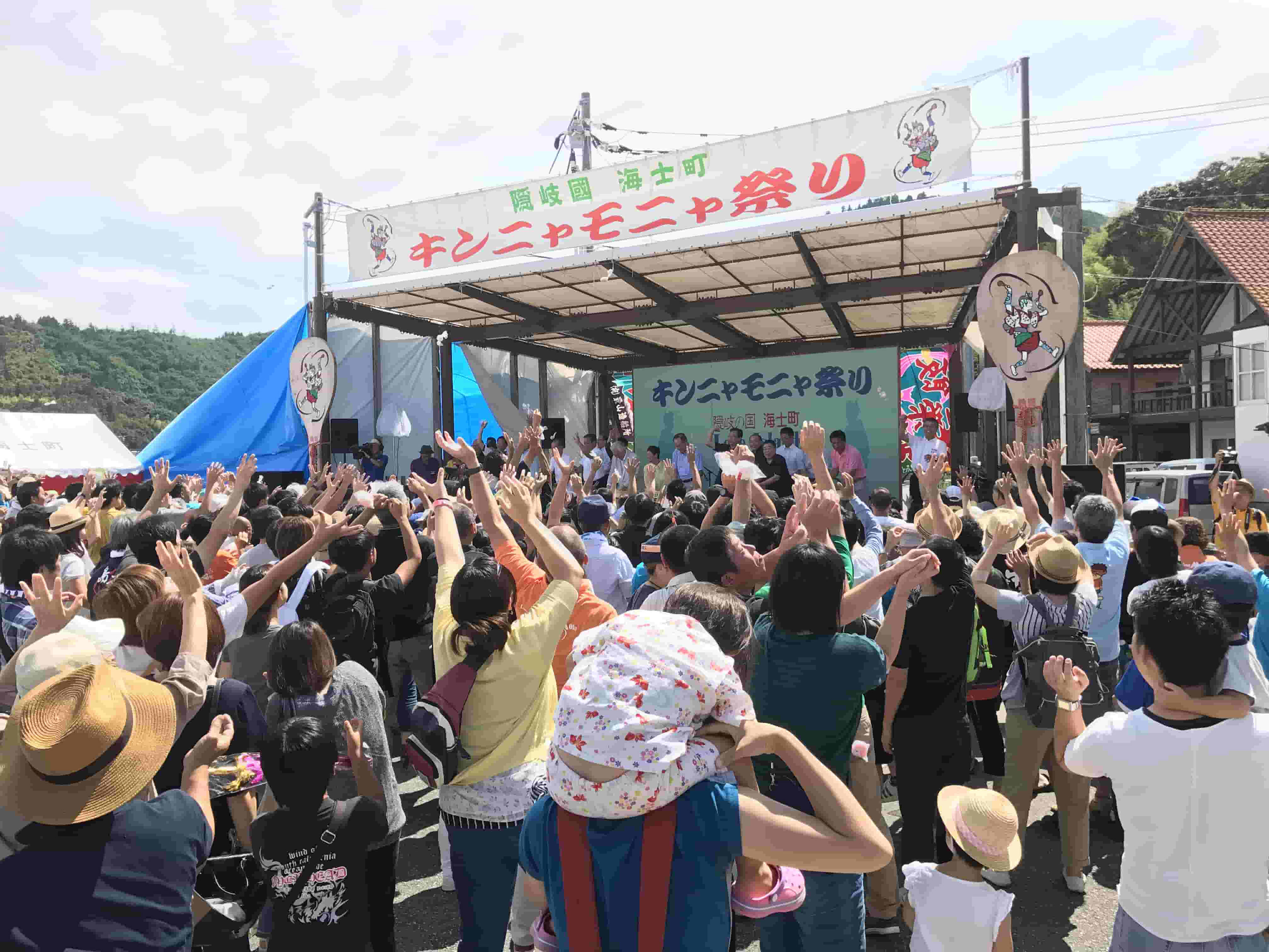 お祭り
