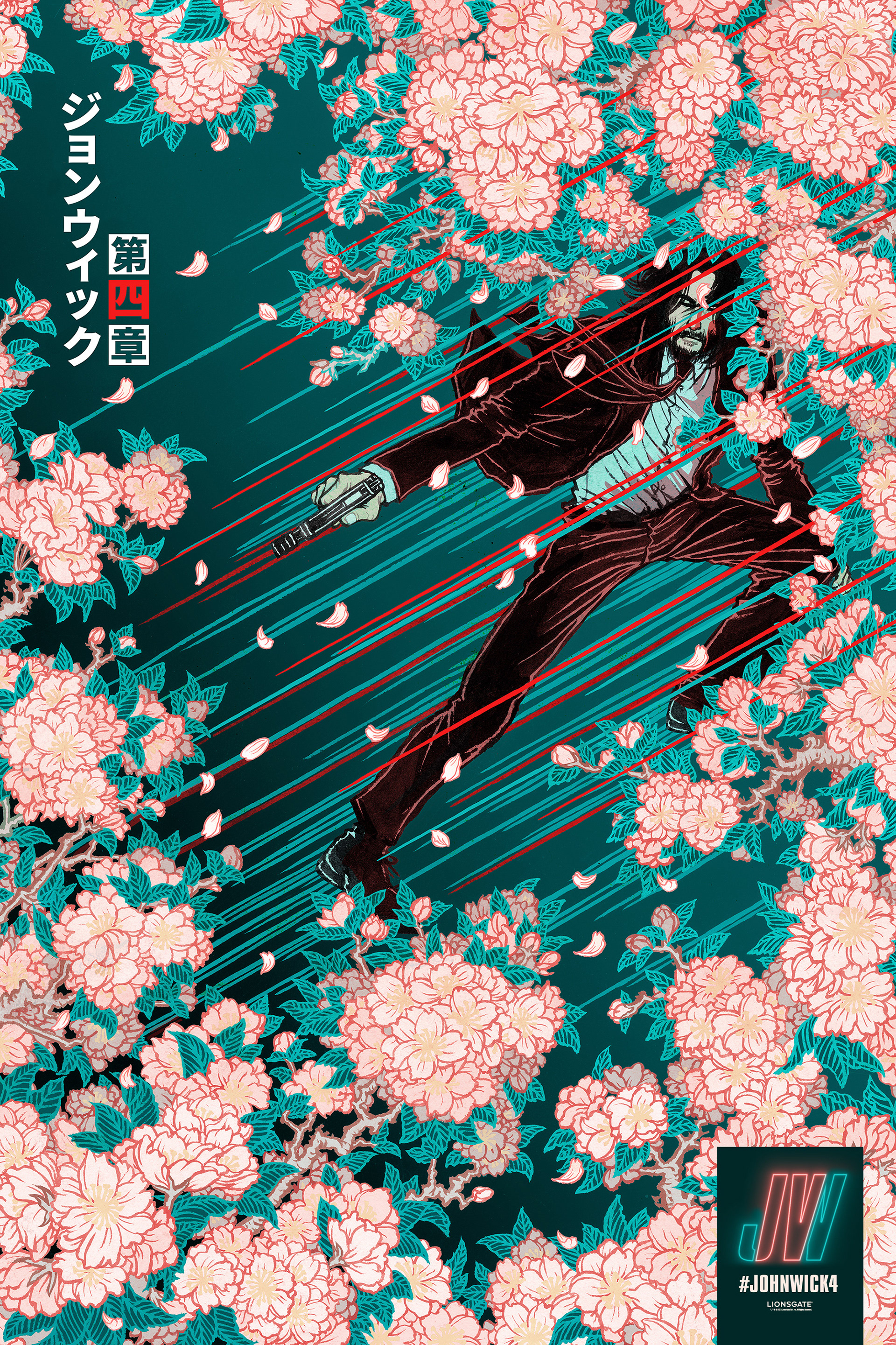 Illustration by Yuko Shimizu