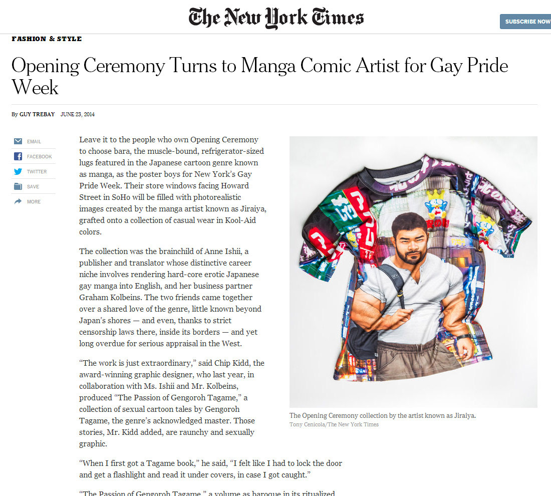 New York Times profile on OCxMASSIVE