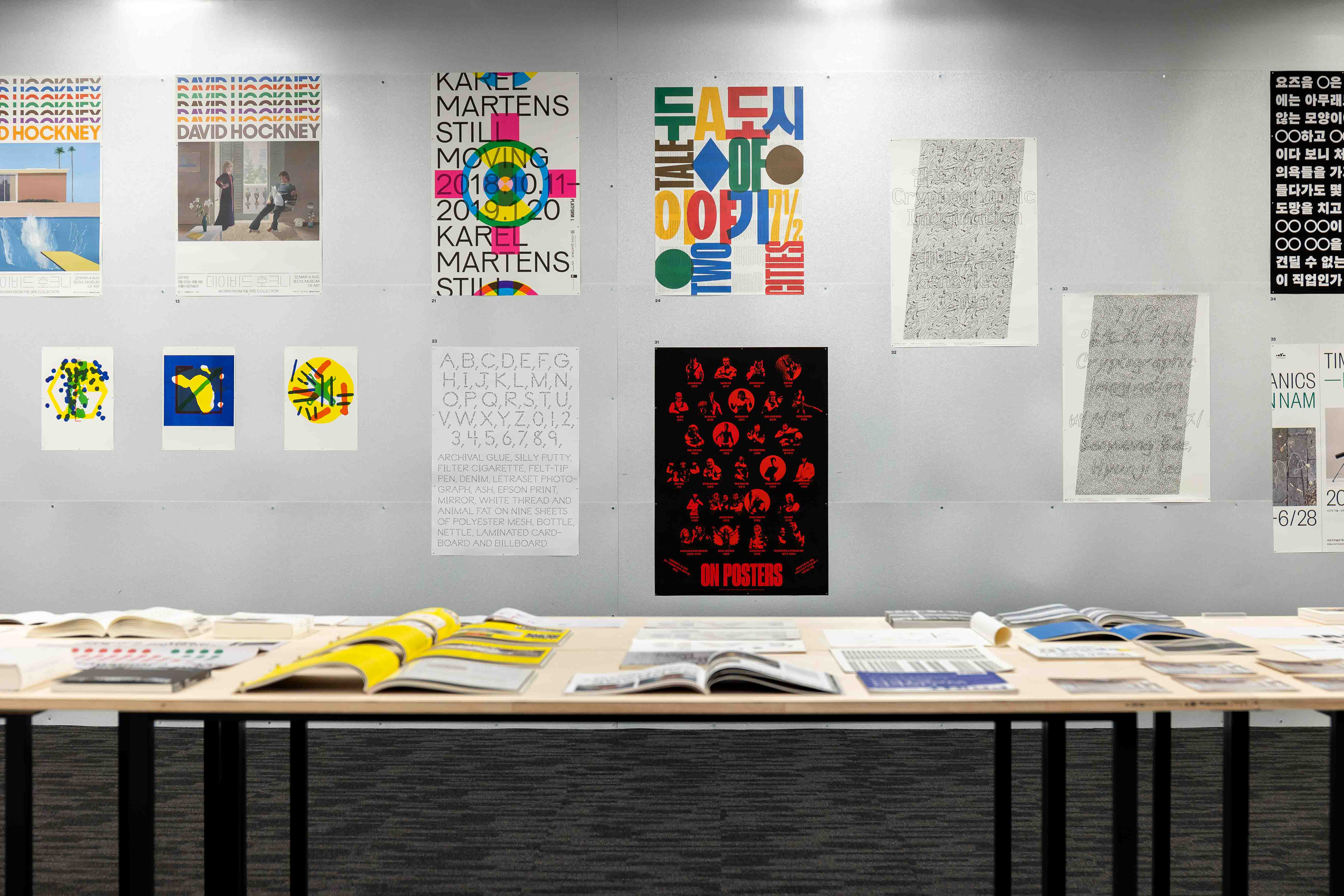 Graphic West 9 : Sulki&Min