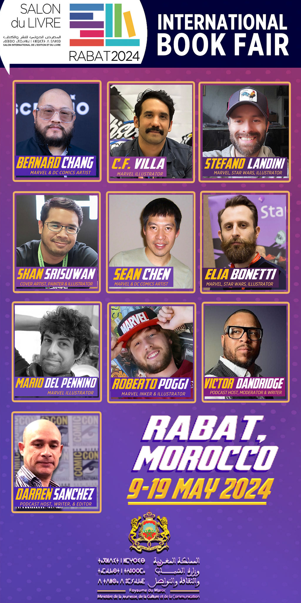 The Dream Team, assembled for a once in a lifetime trip to Morocco