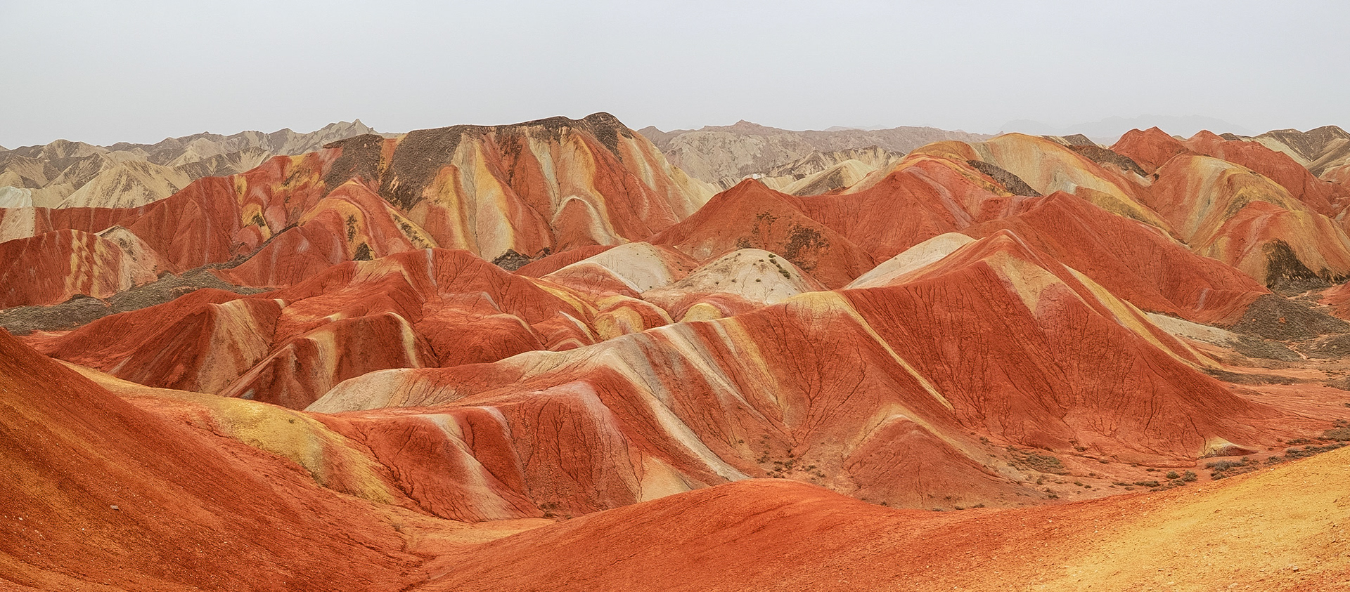 Rainbow Mountain - Panorama