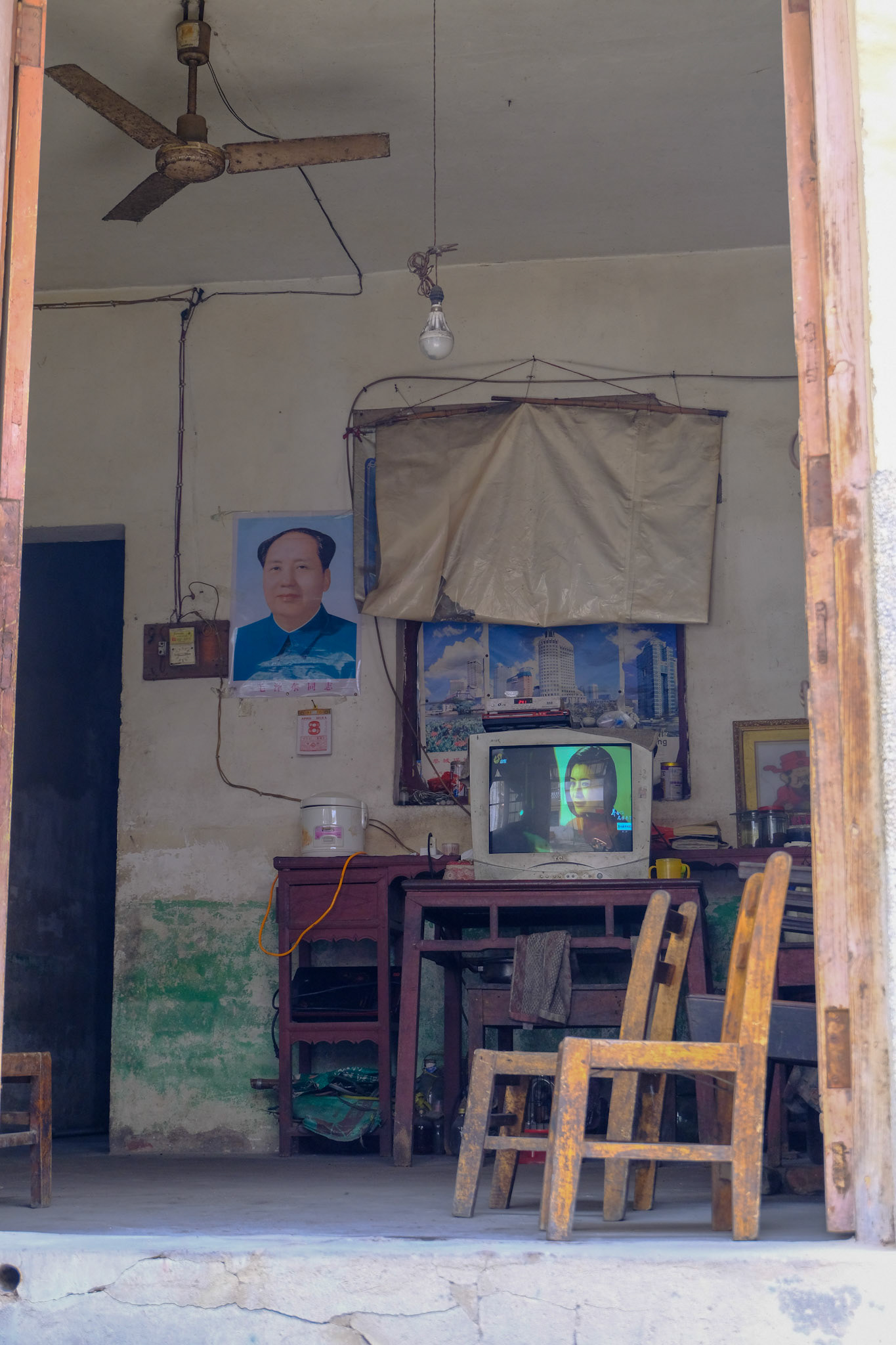 Ancient Village open door
