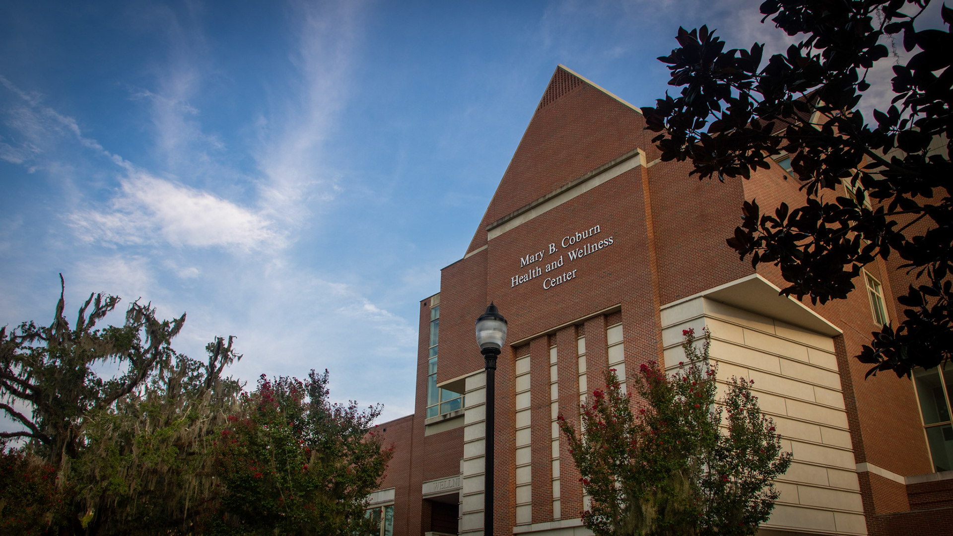 Health and Wellness Center