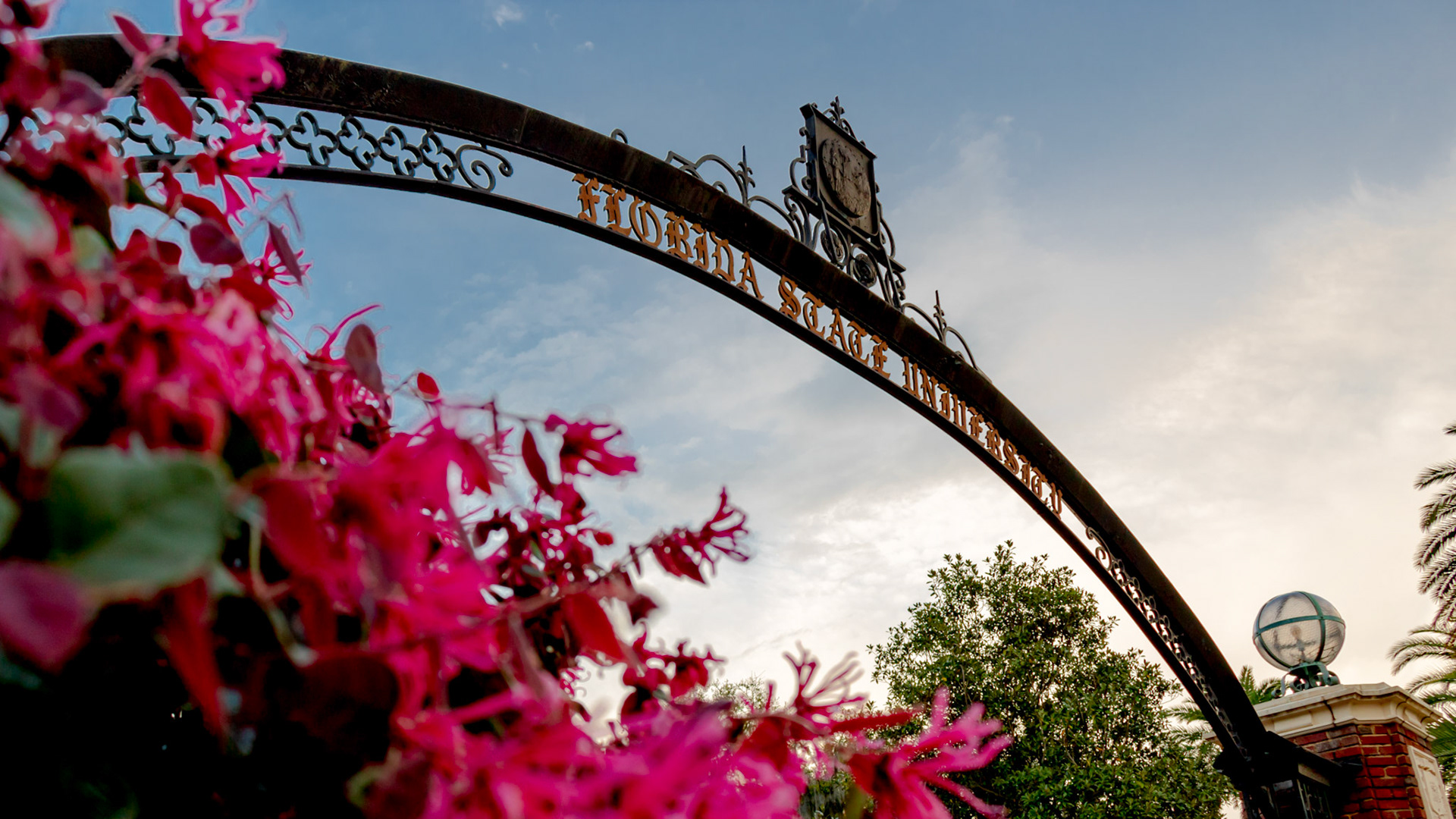 Gateway to Florida State University
