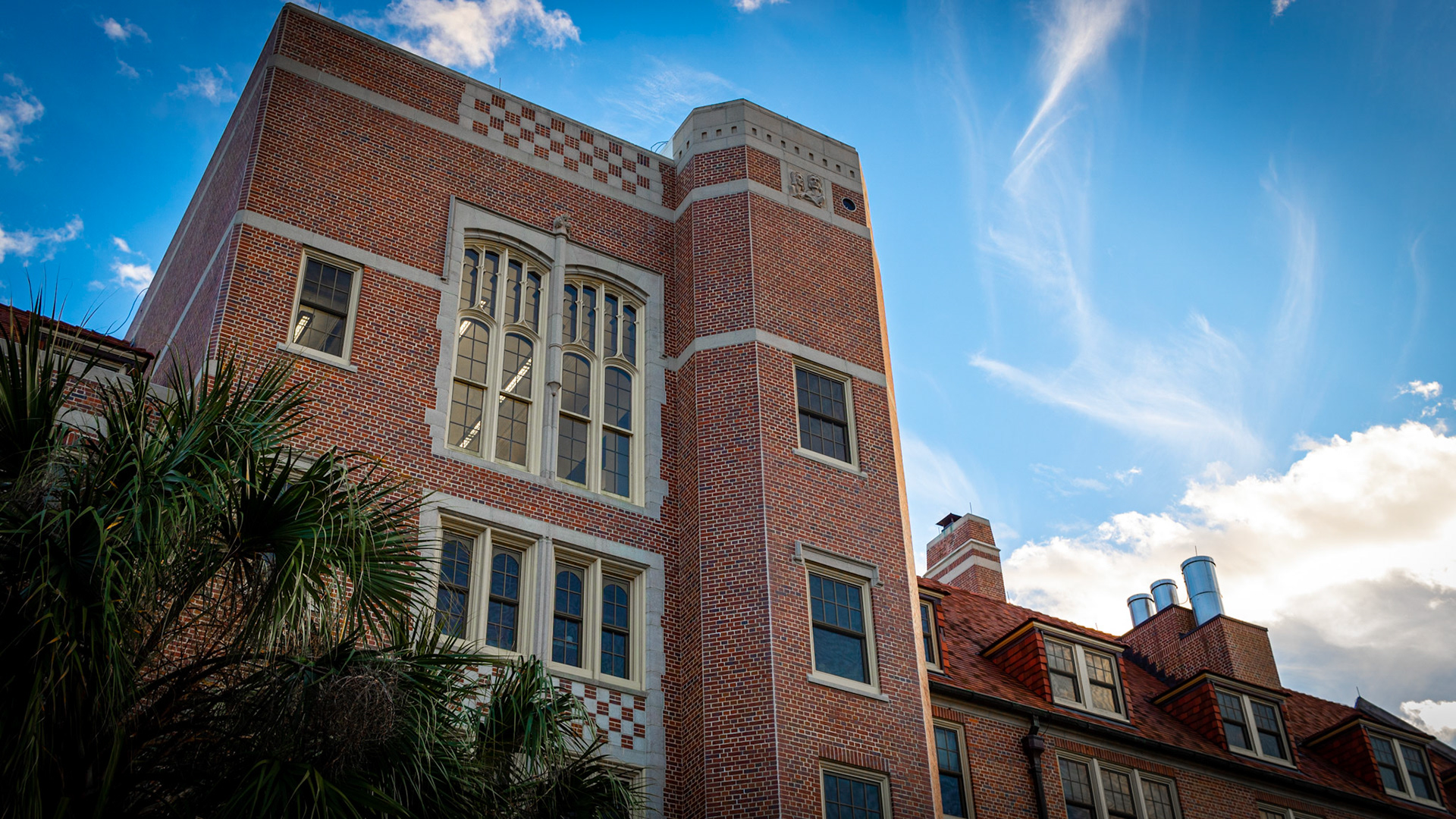Landis Hall Close-up