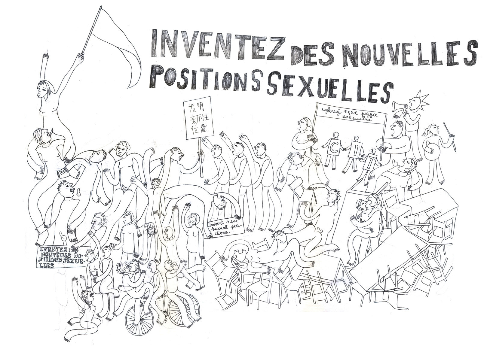 Gwenaëlle Gobé animation, illustration & documentary work. - Invent New Sexual  Positions Poster