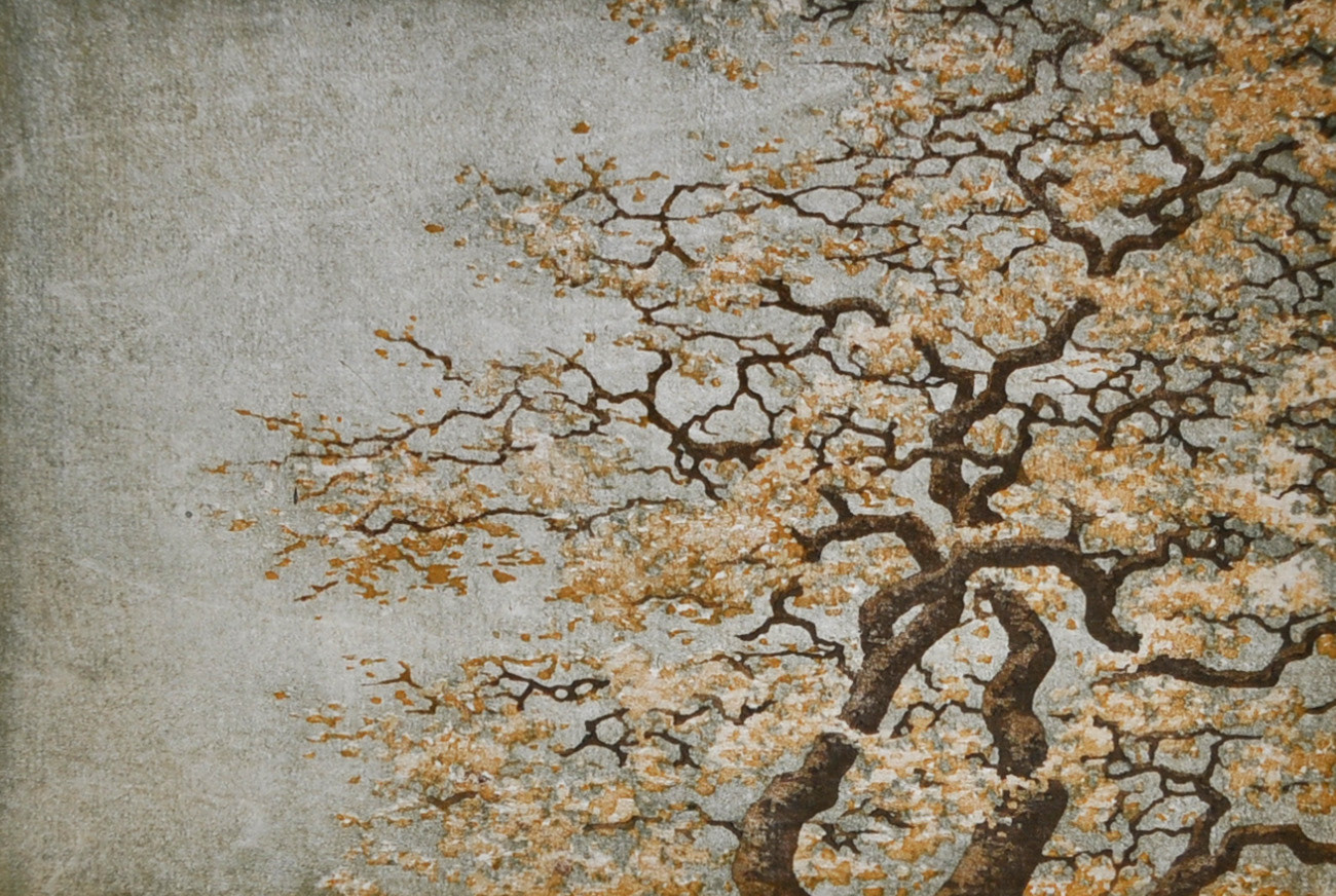 Tree No. 32