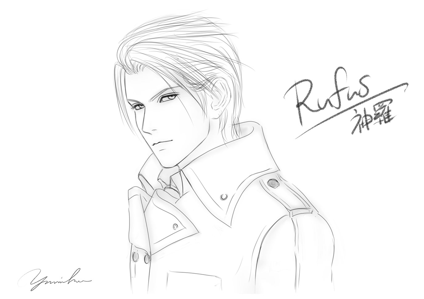 ルーファウス Rufus (FinalFantasy7)