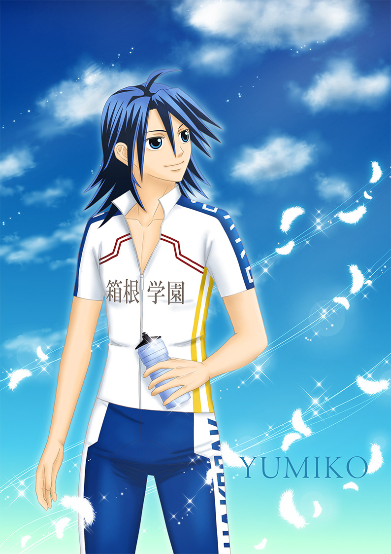 真波山岳 -弱虫ペダル- Manami Sangaku -Yowamushi Pedal-
