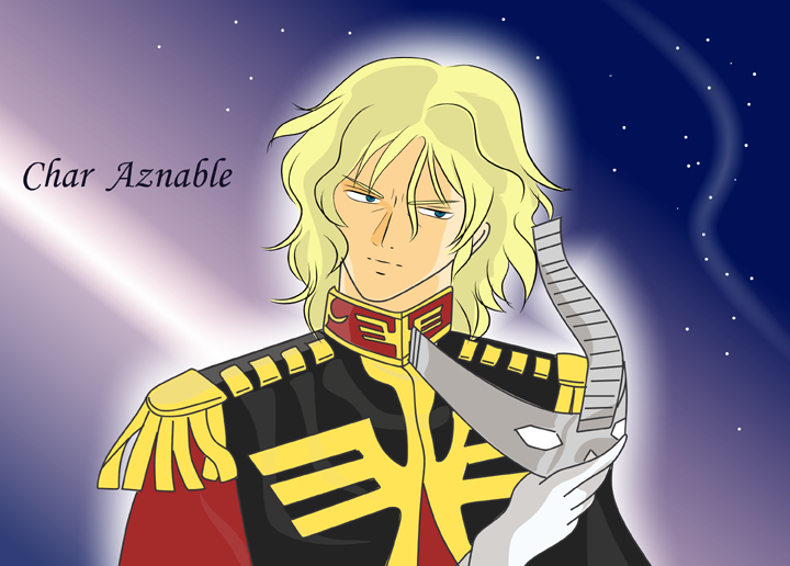 シャア・アズナブル　-機動戦士ガンダム- Char Aznable  -Mobile suit Gundam-