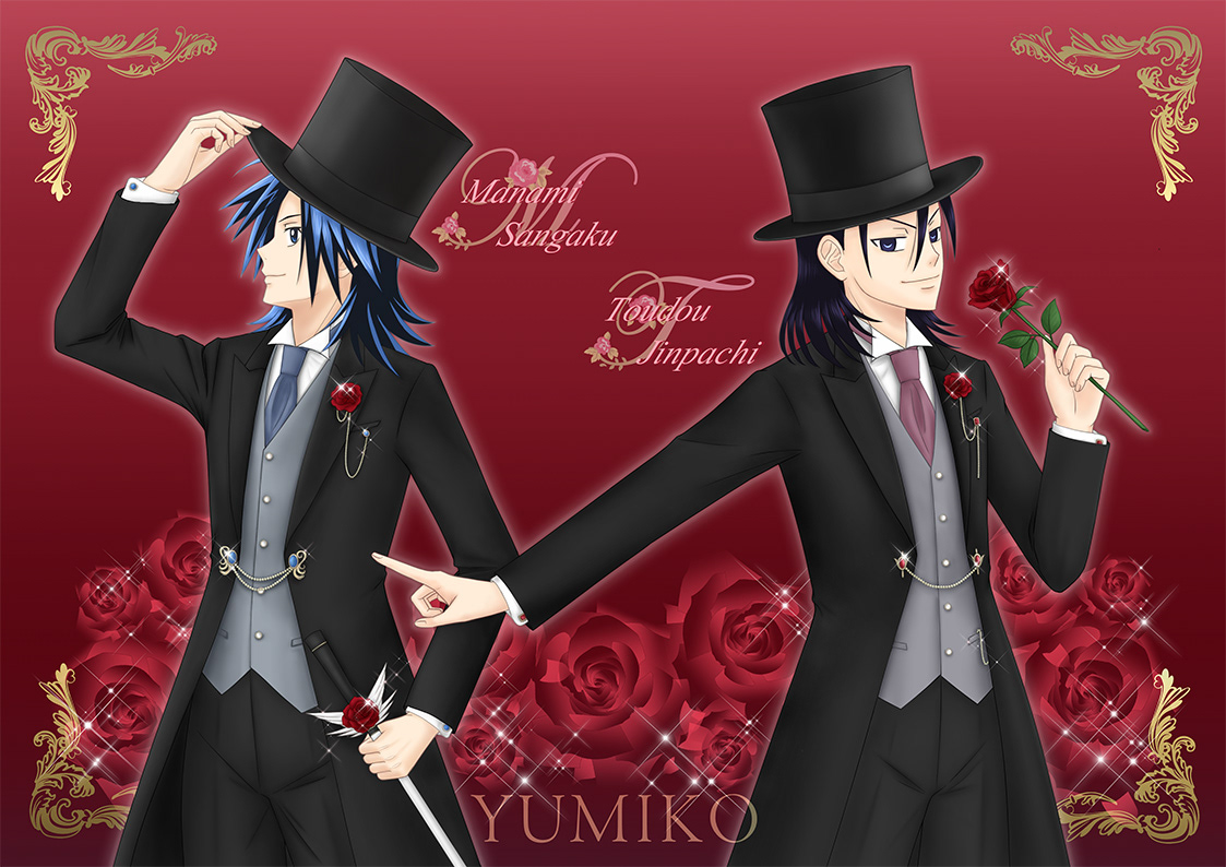 真波＆東堂 -弱虫ペダル- Manami&Toudou -Yowamushi Pedal-