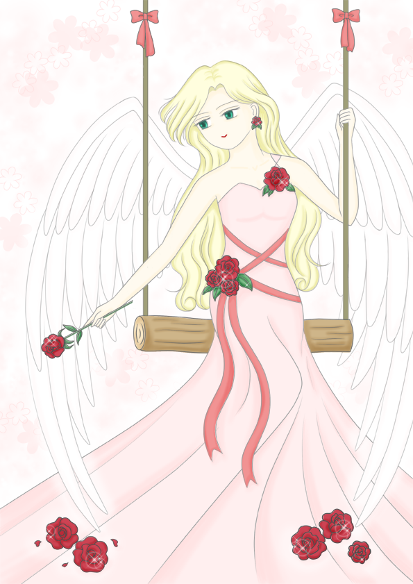 Swing