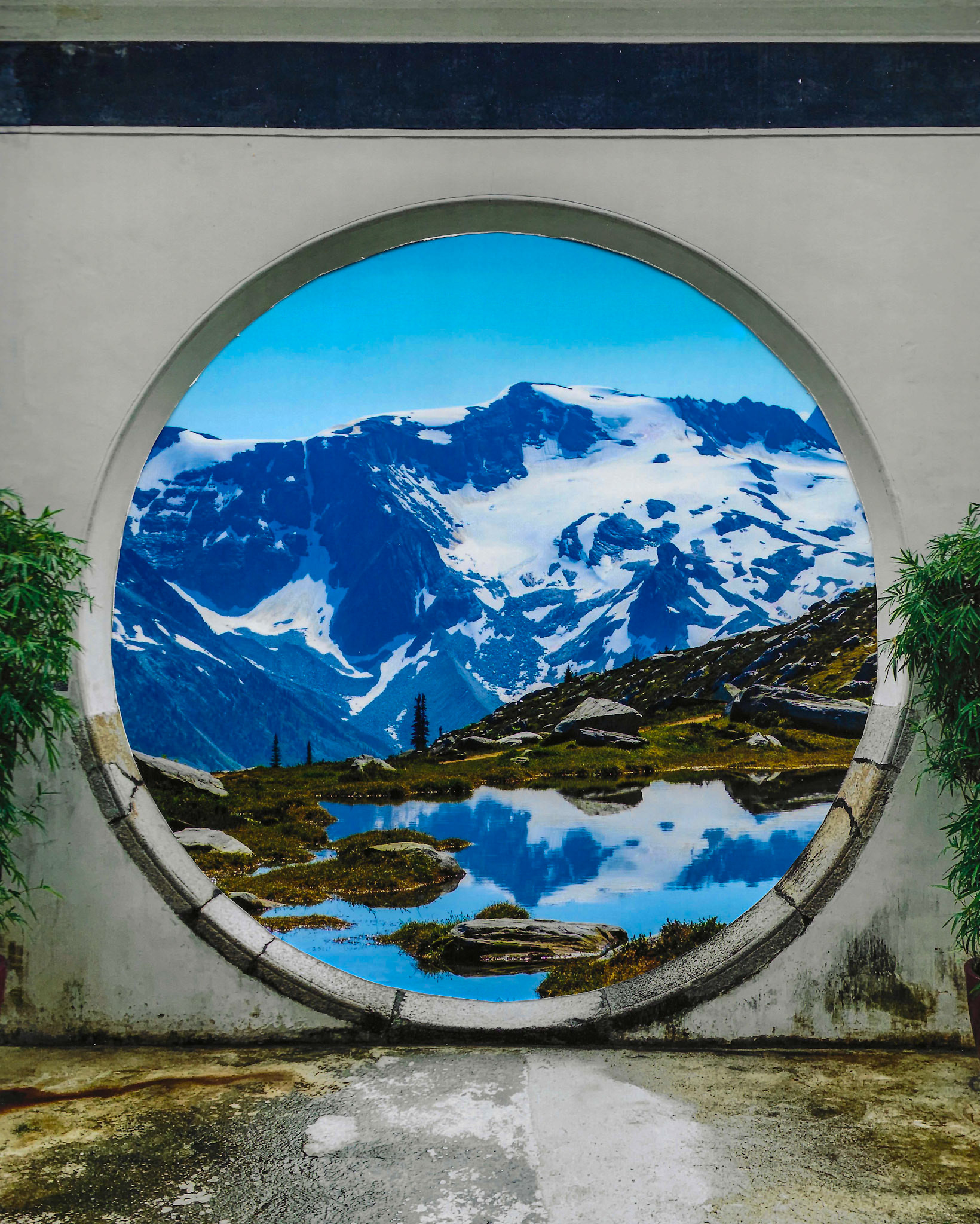 'The Portal'