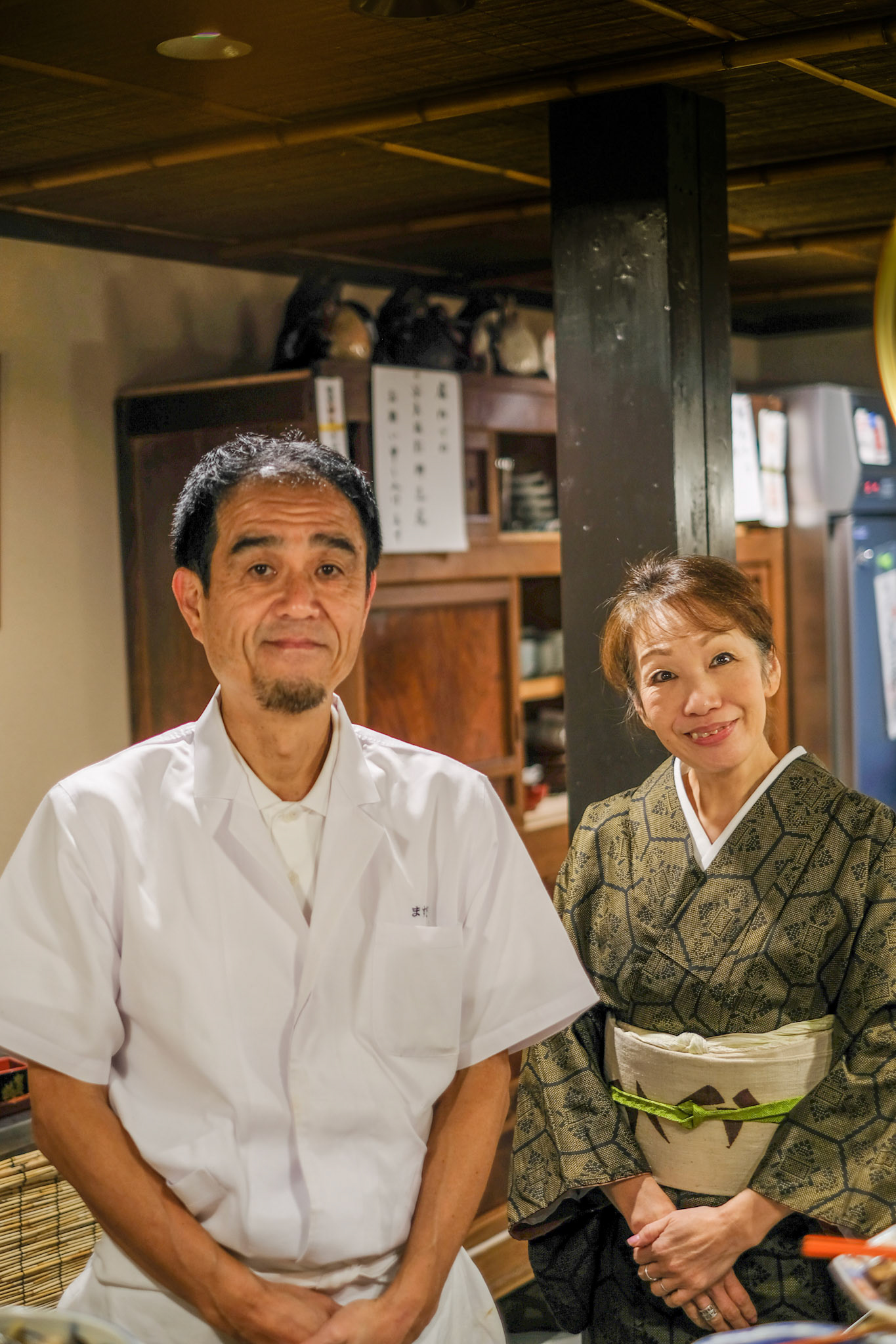 Pontocho Masuda Obanzai
