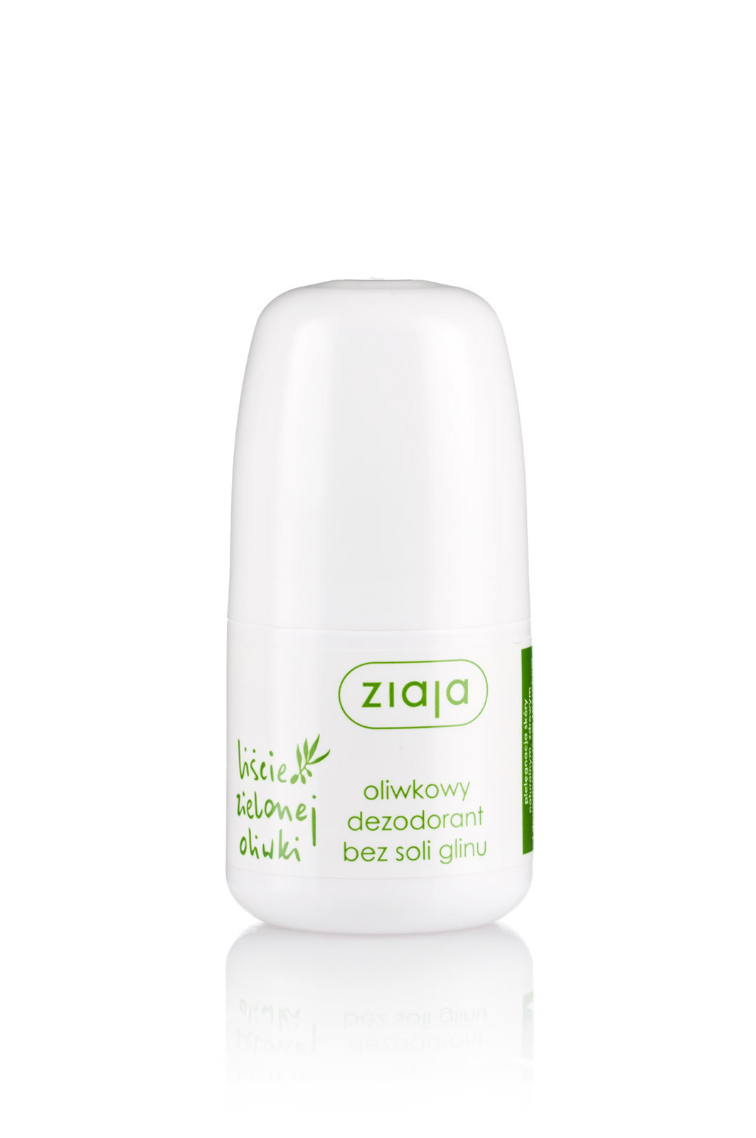 fotografia produktowa - packshot kosmetyków